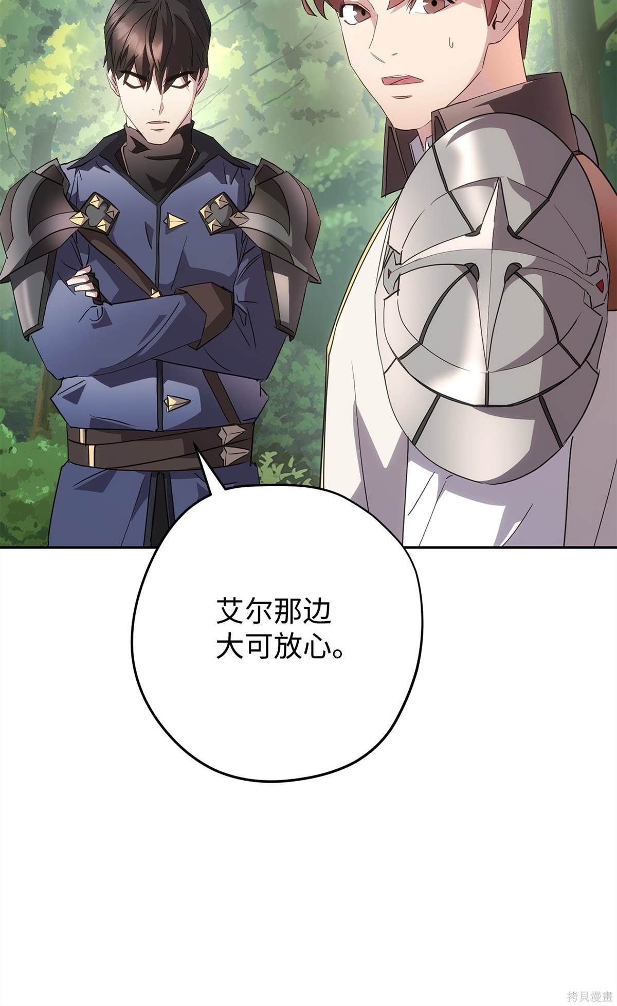 第153话