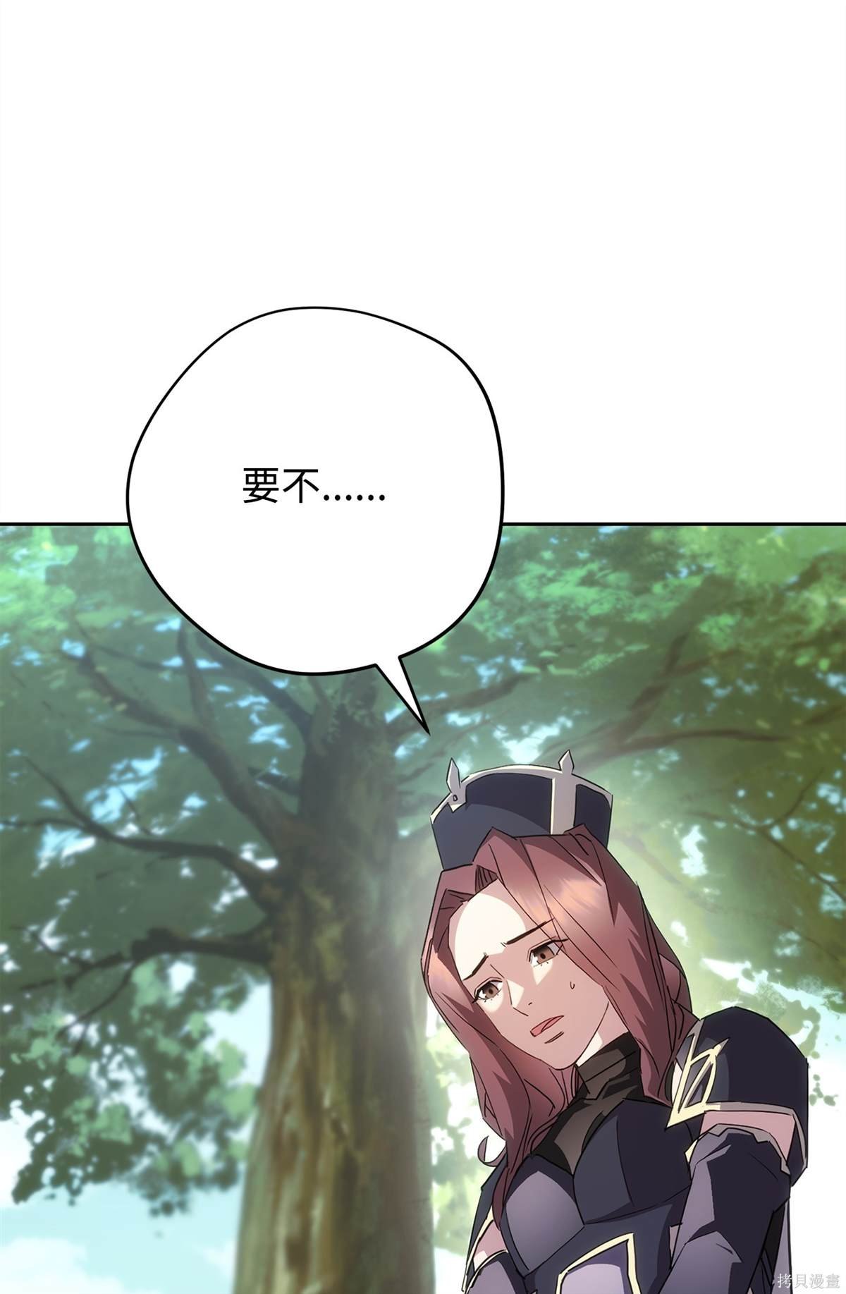 第153话