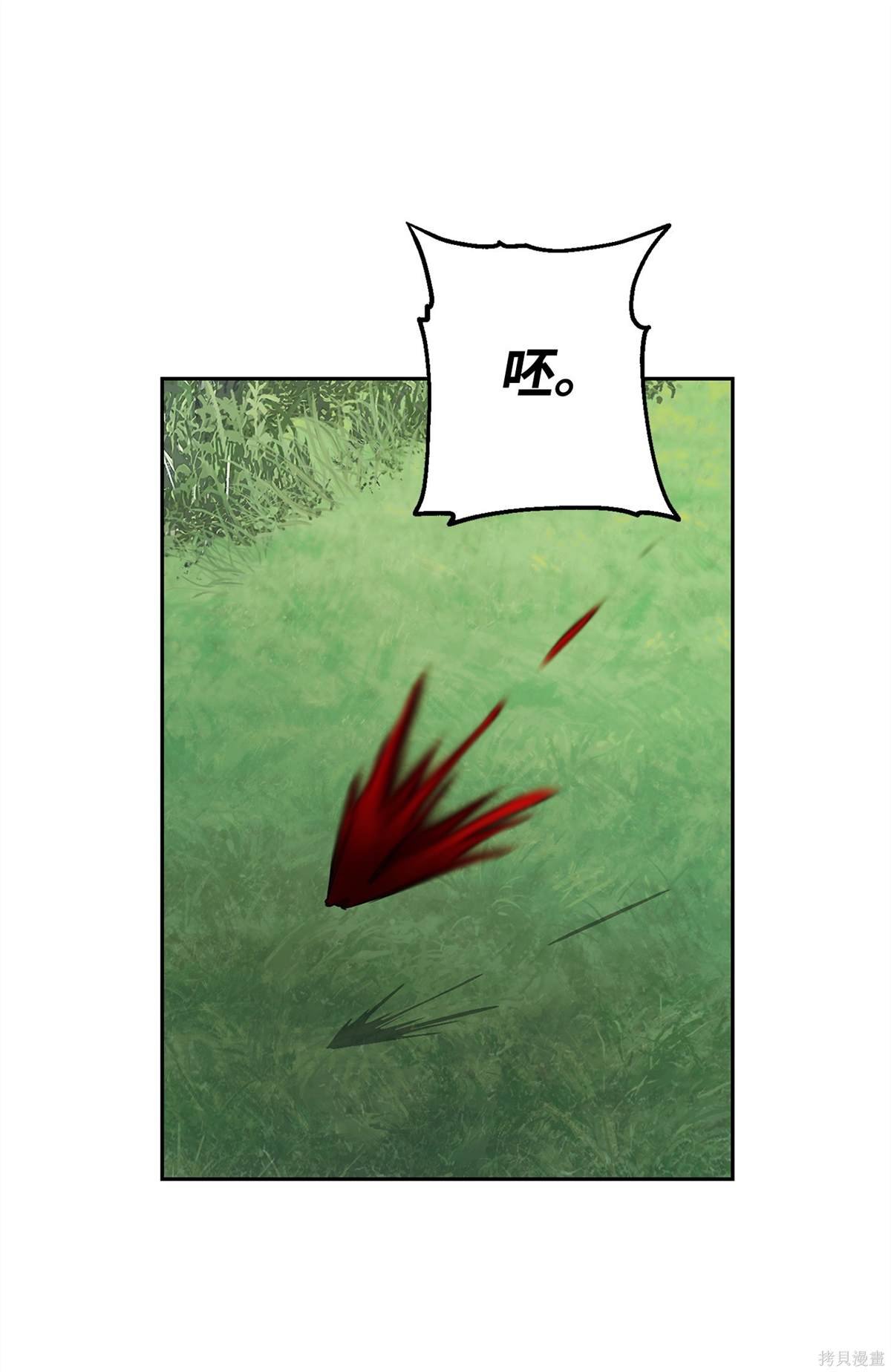 第153话