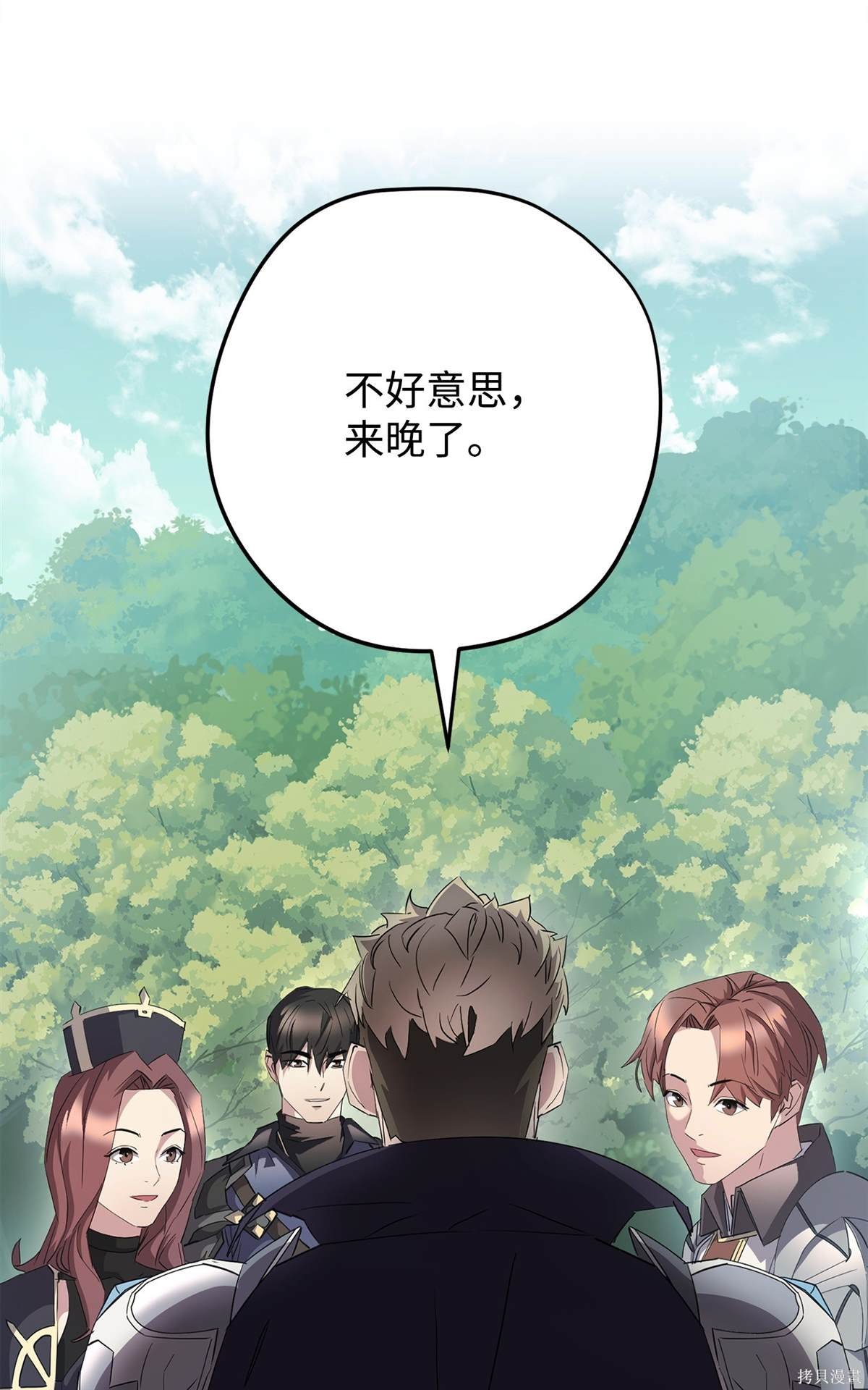 第153话
