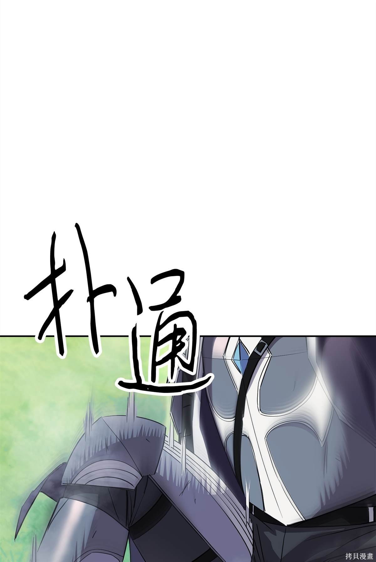 第153话
