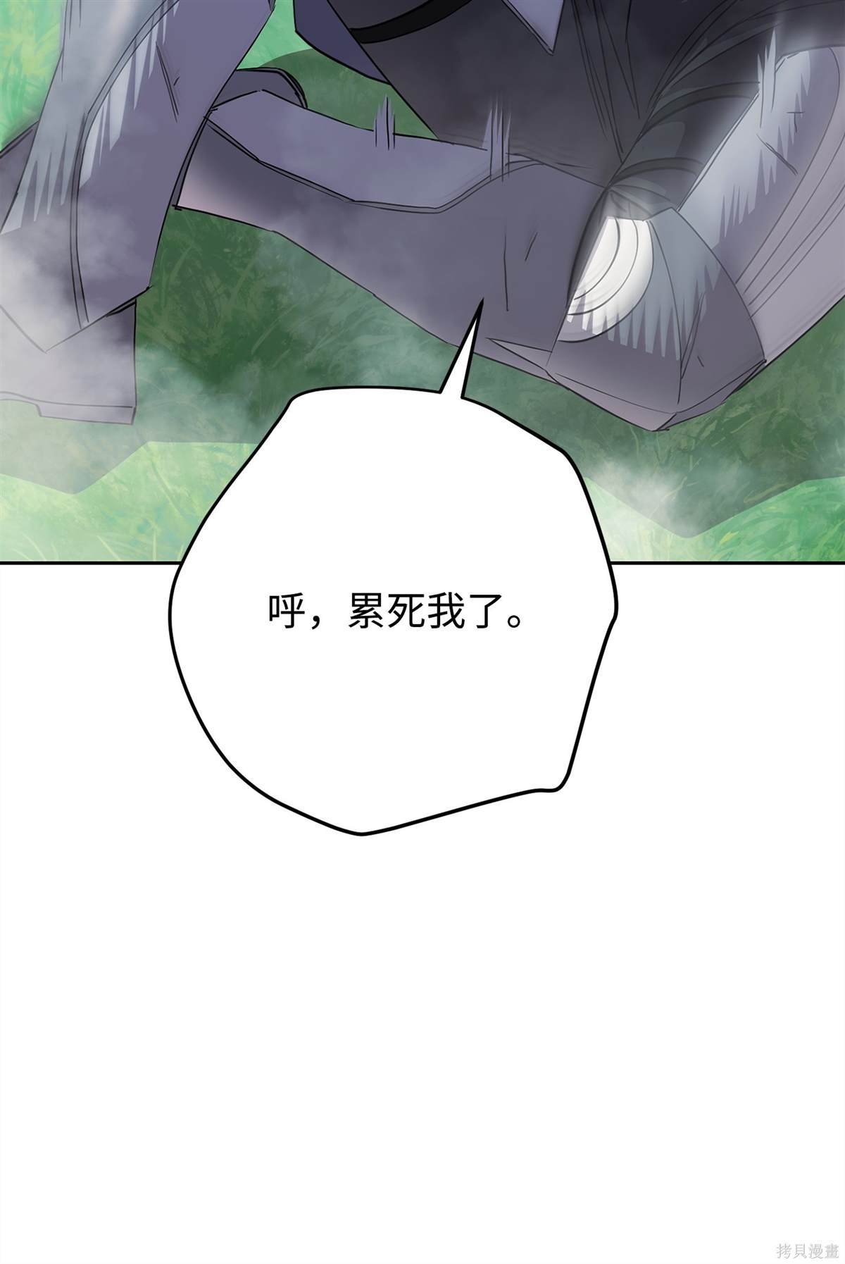 第153话