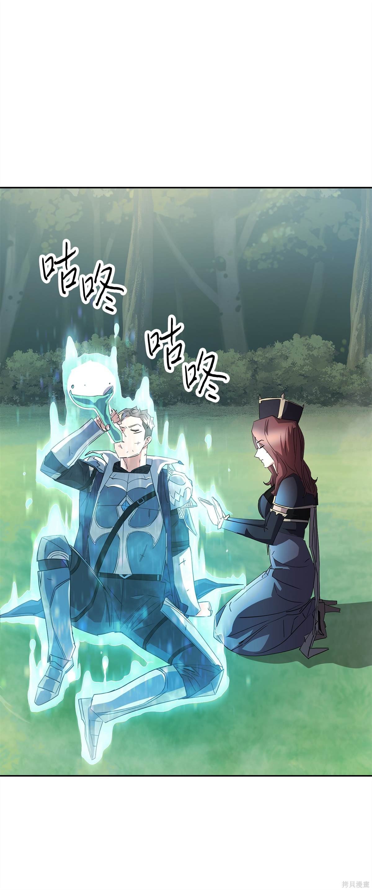 第153话