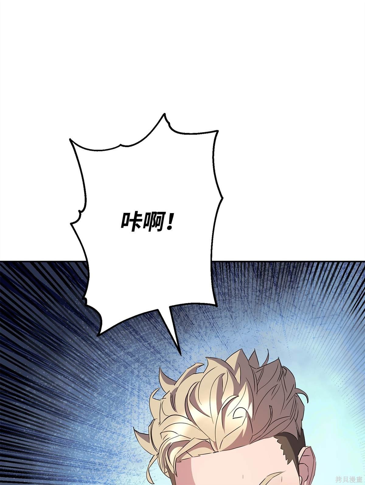 第153话