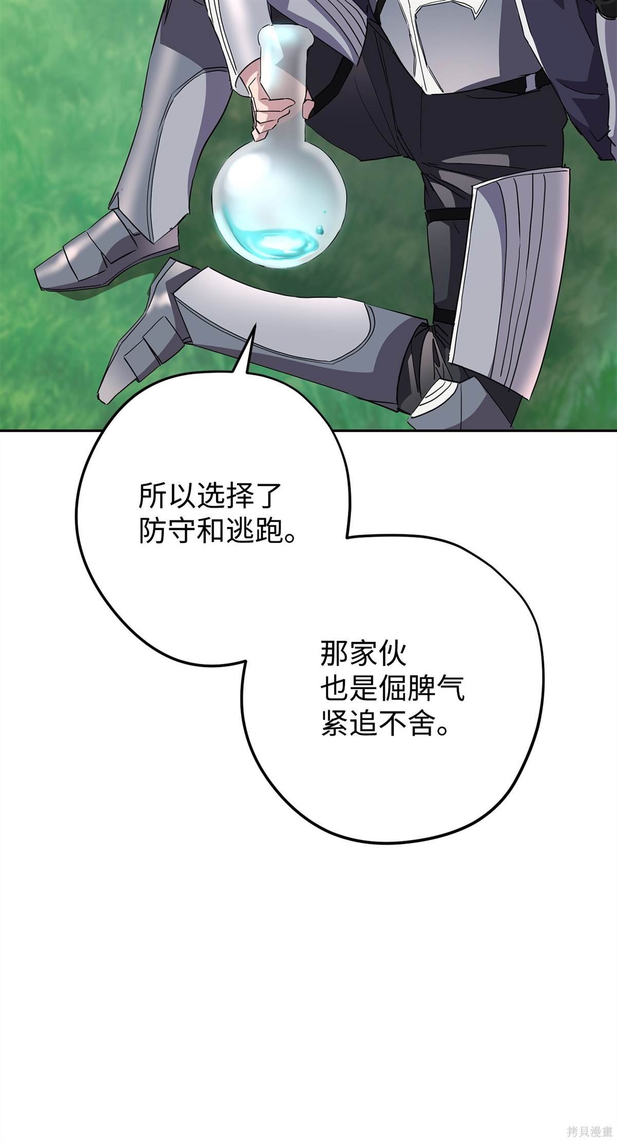 第153话