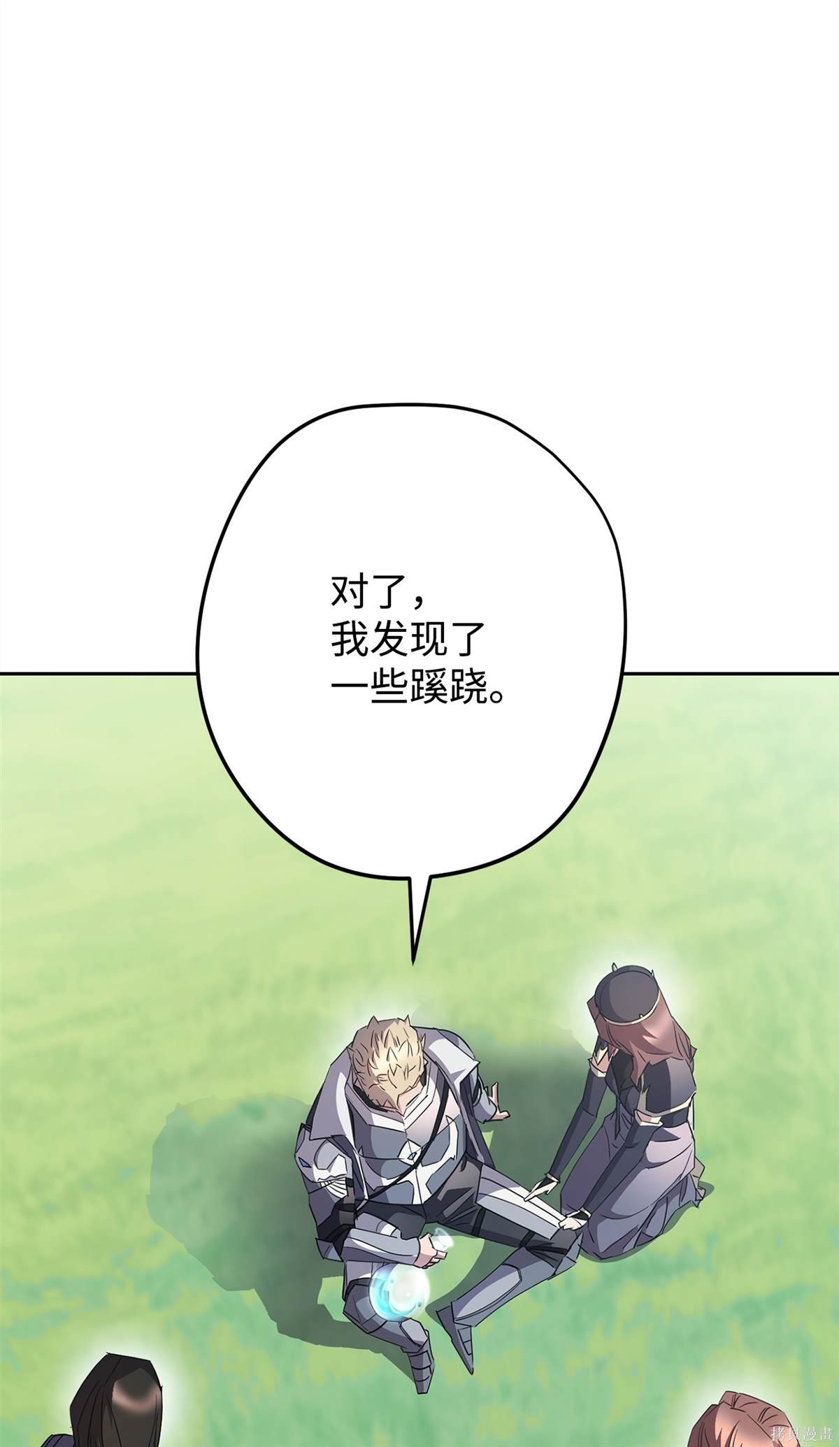 第153话