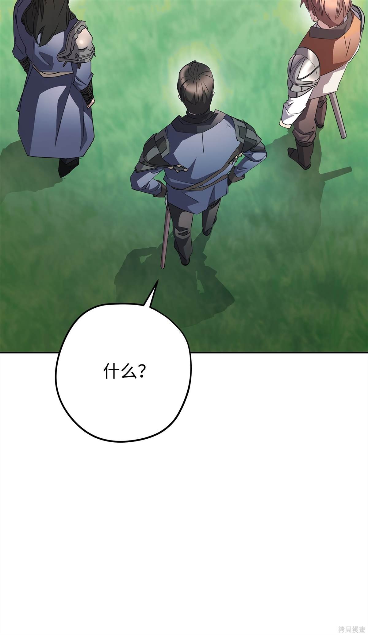 第153话