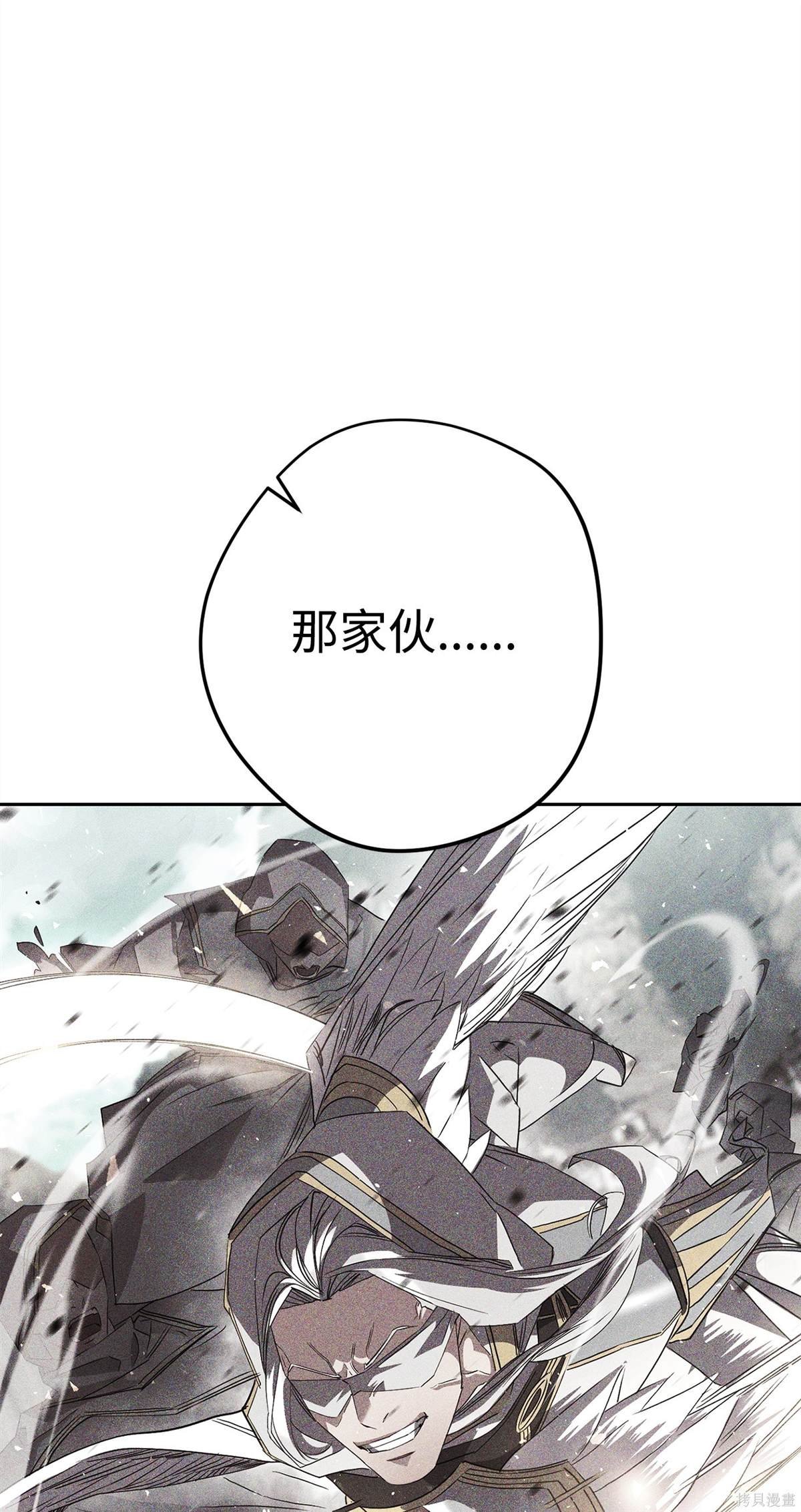 第153话