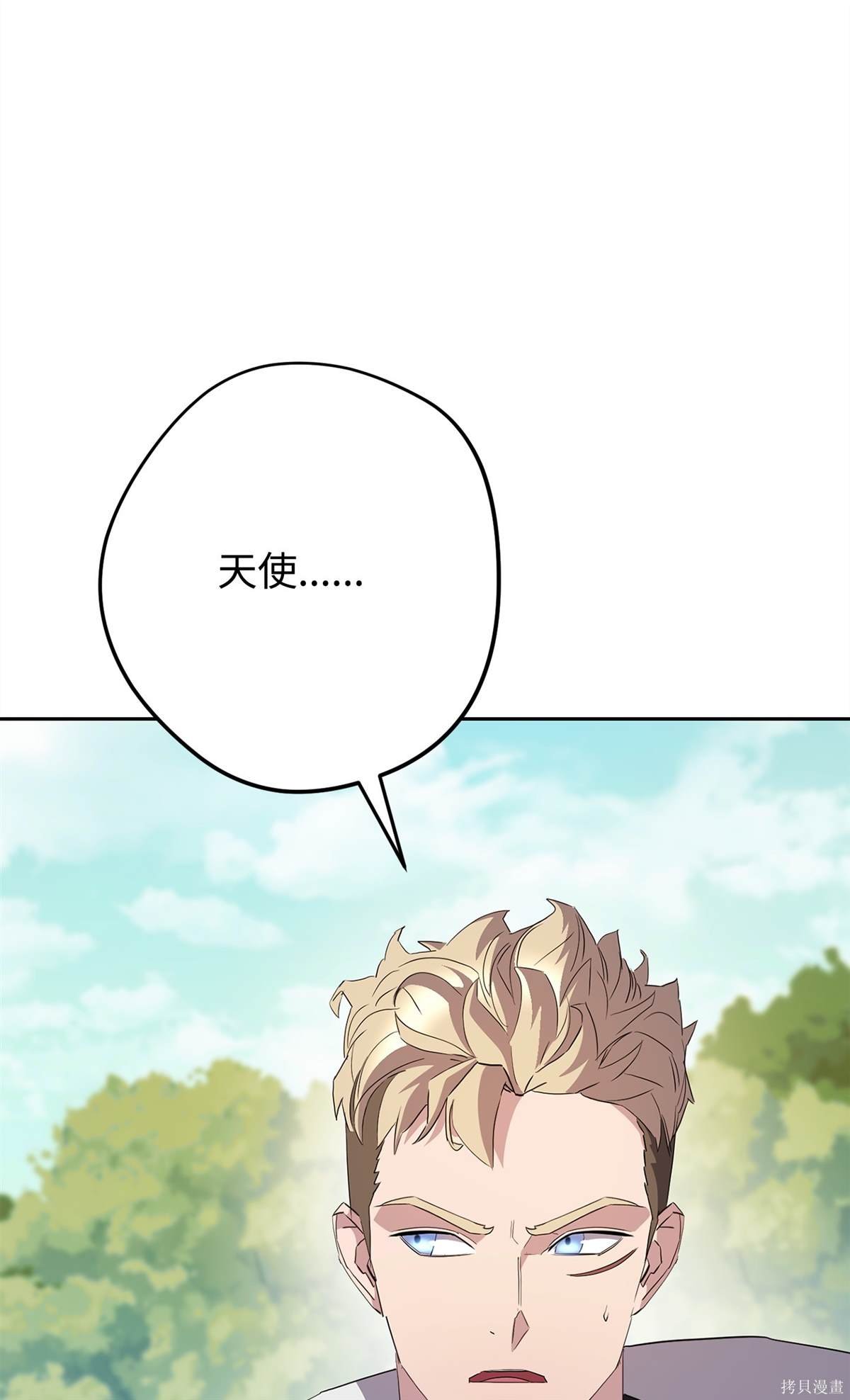 第153话
