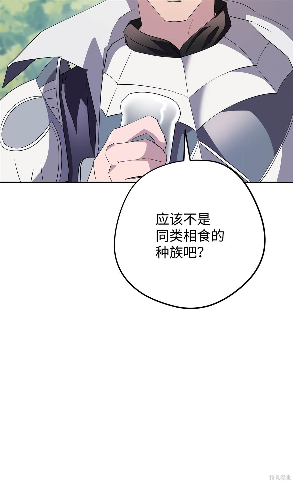 第153话