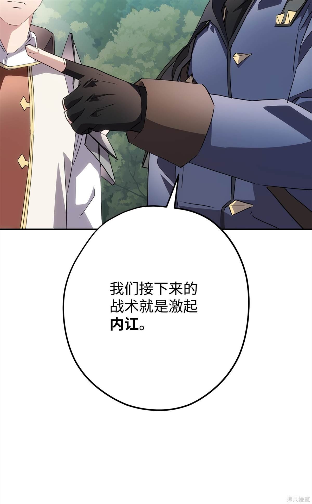 第153话