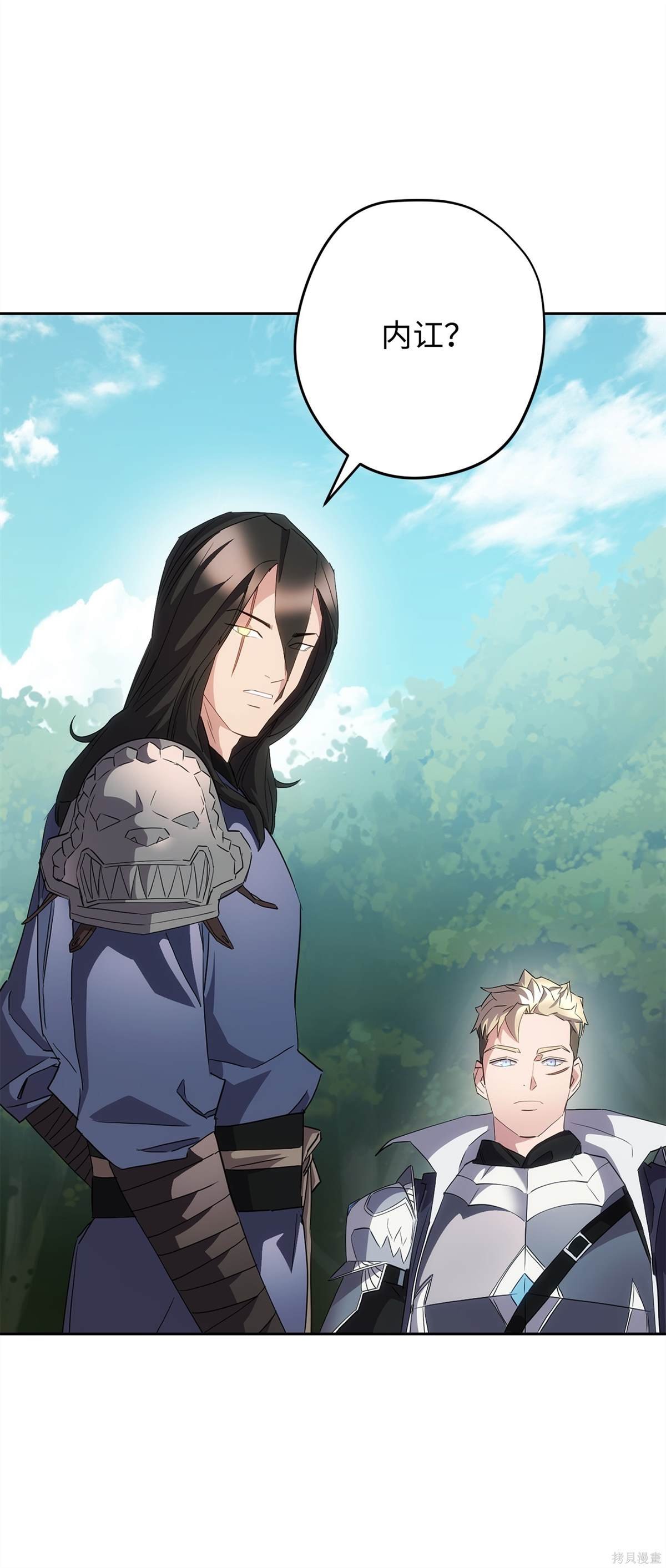 第153话