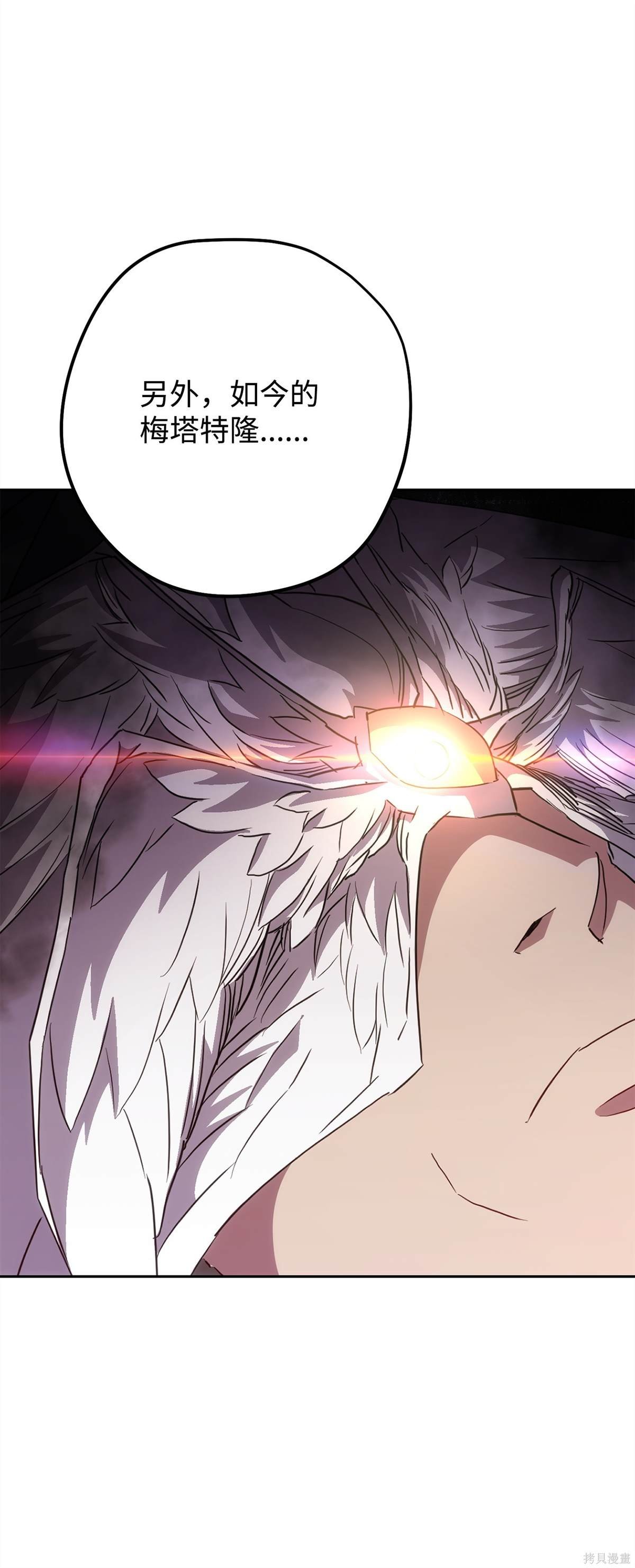 第153话
