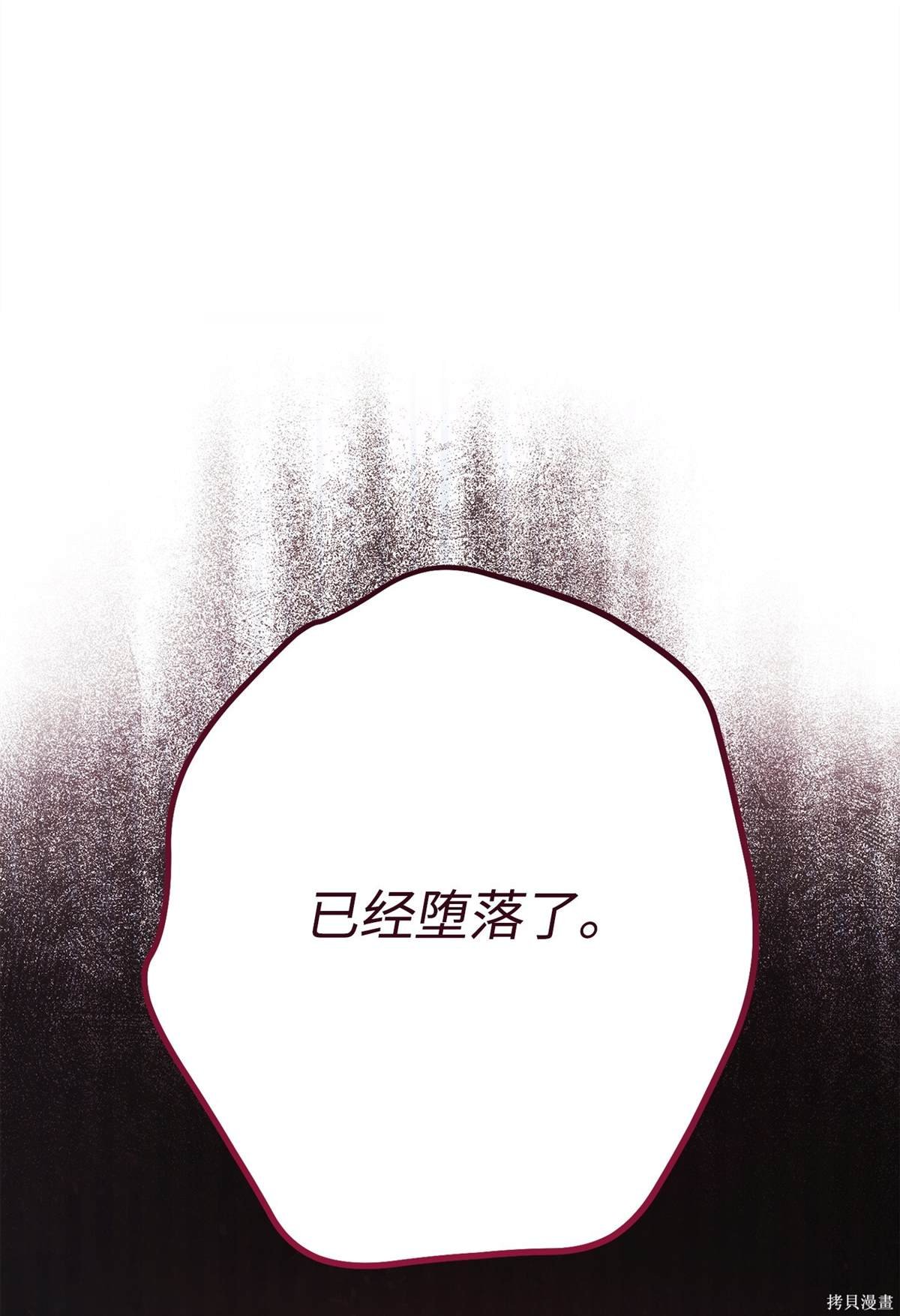 第153话