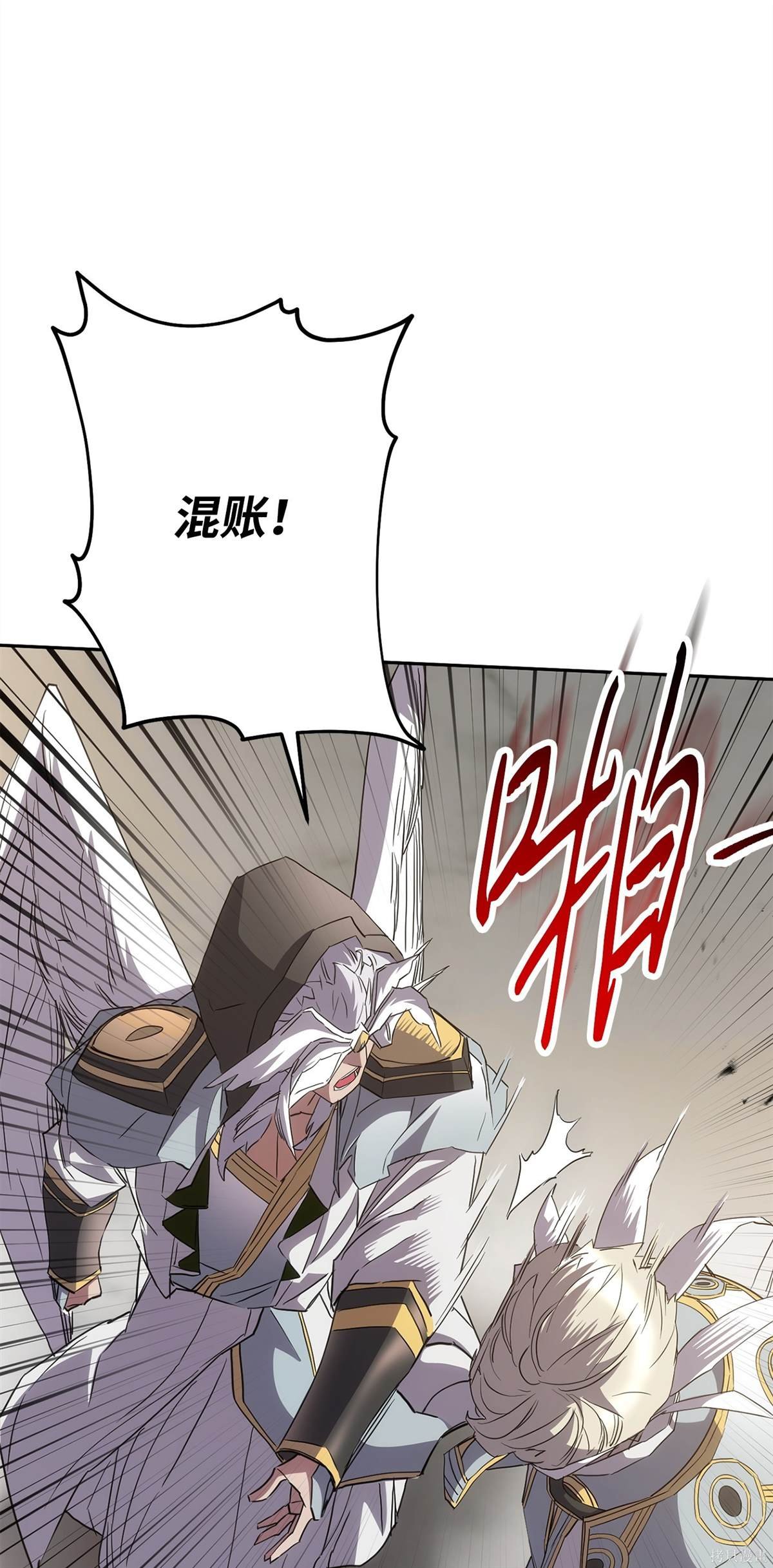 第153话