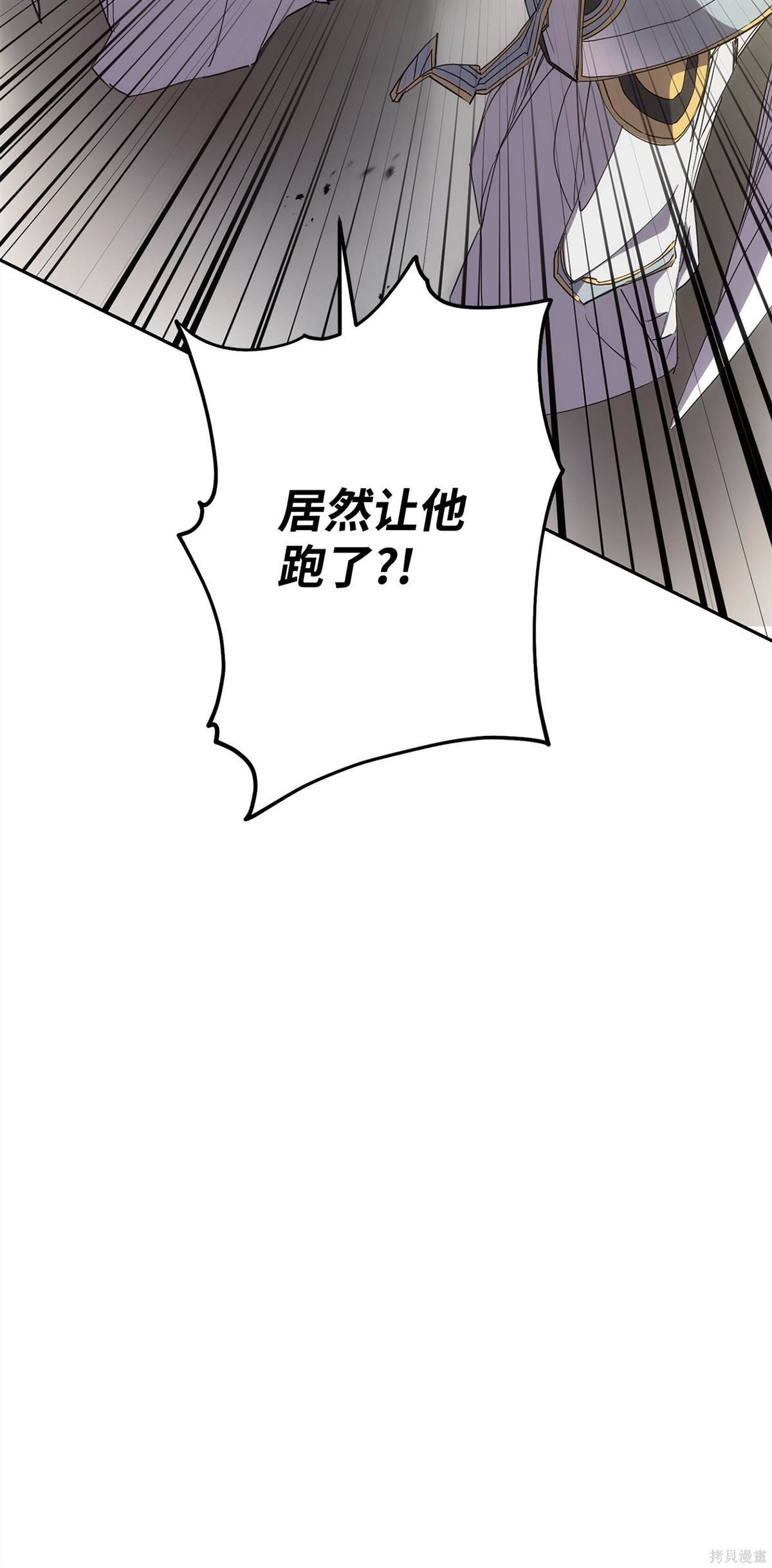 第153话