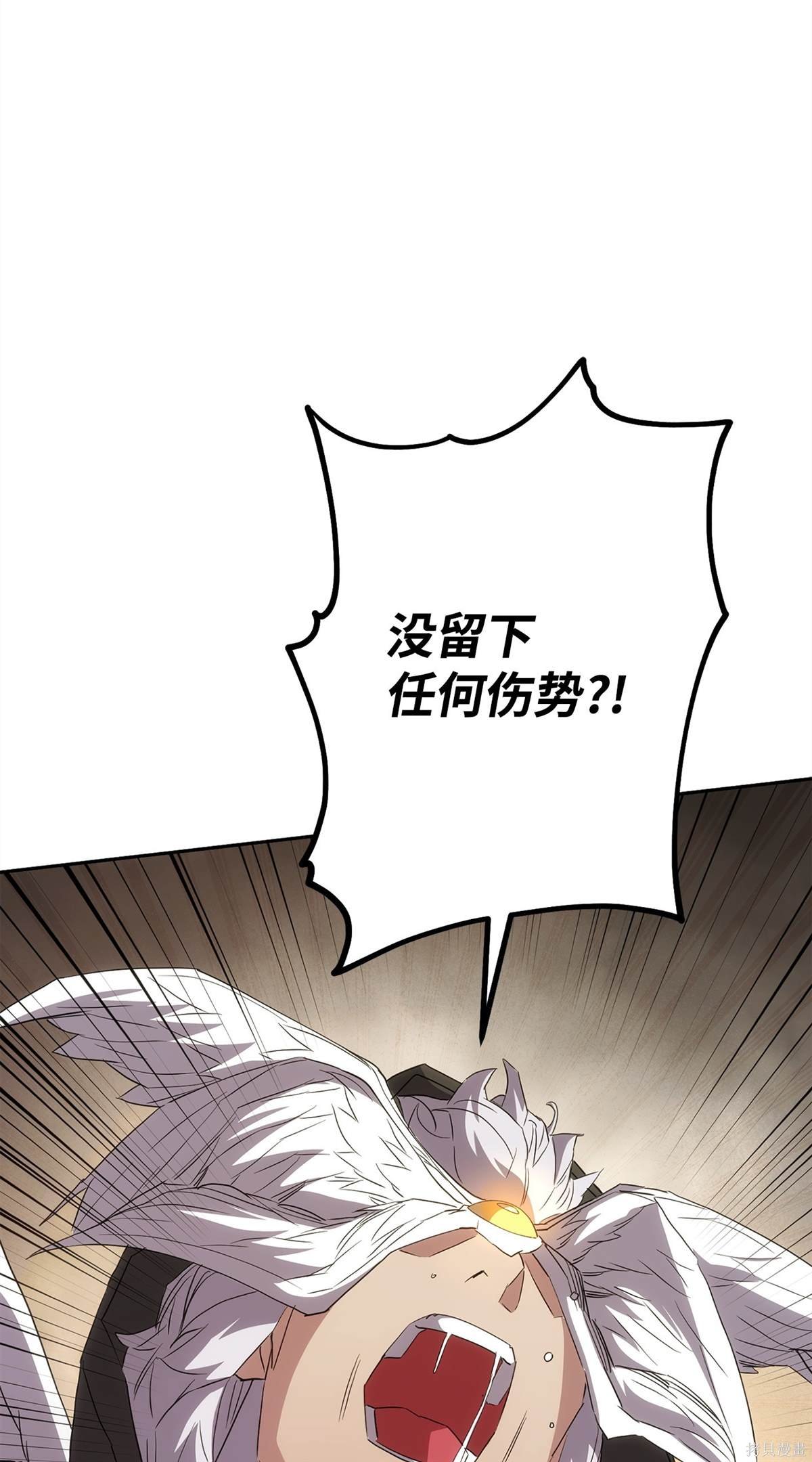 第153话