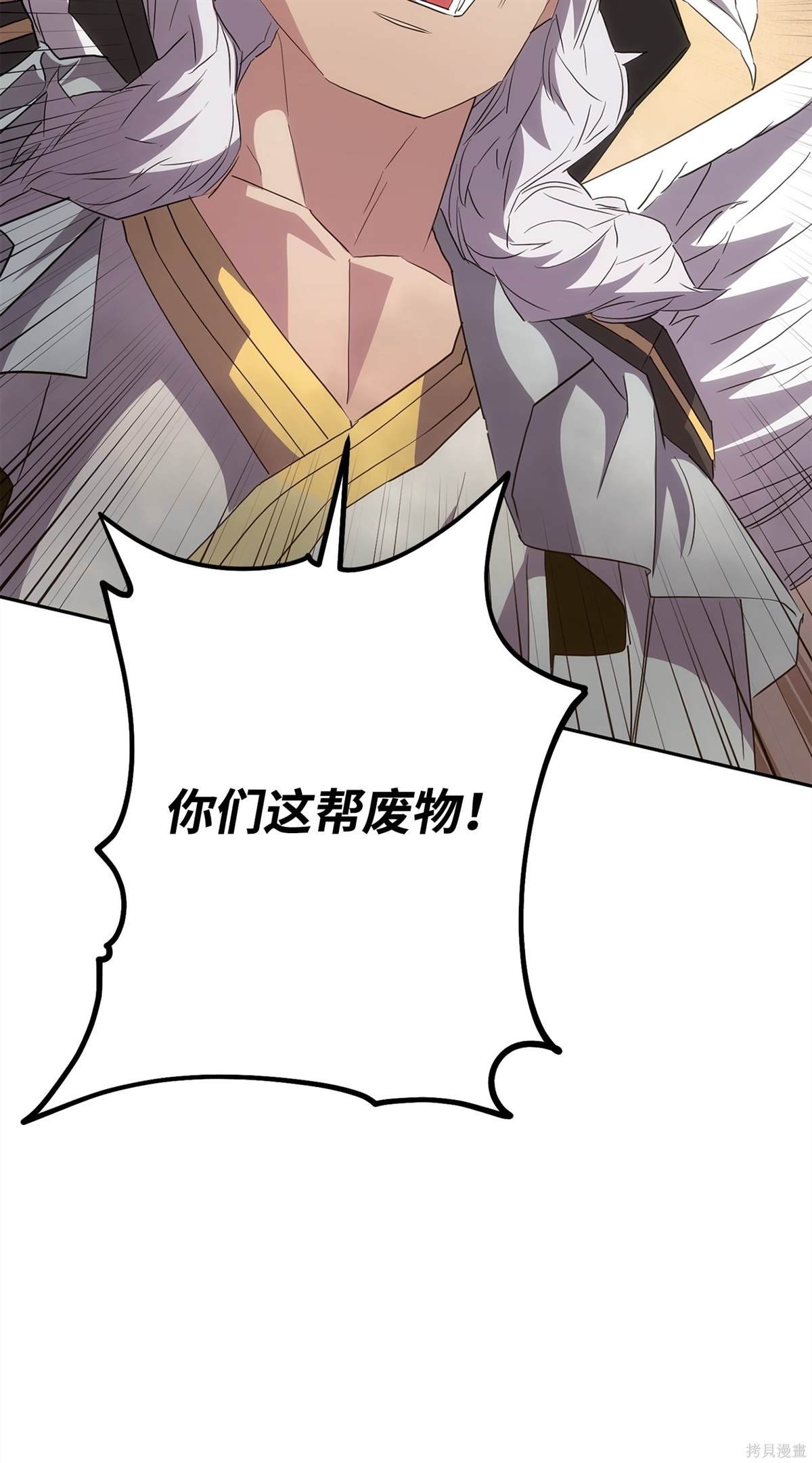第153话