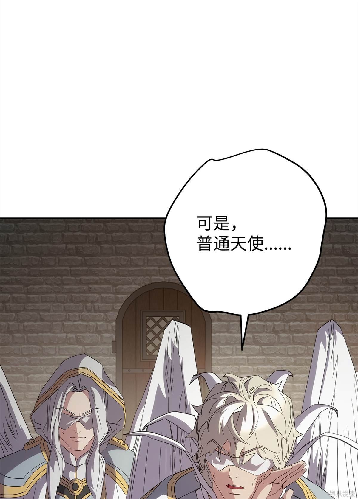 第153话