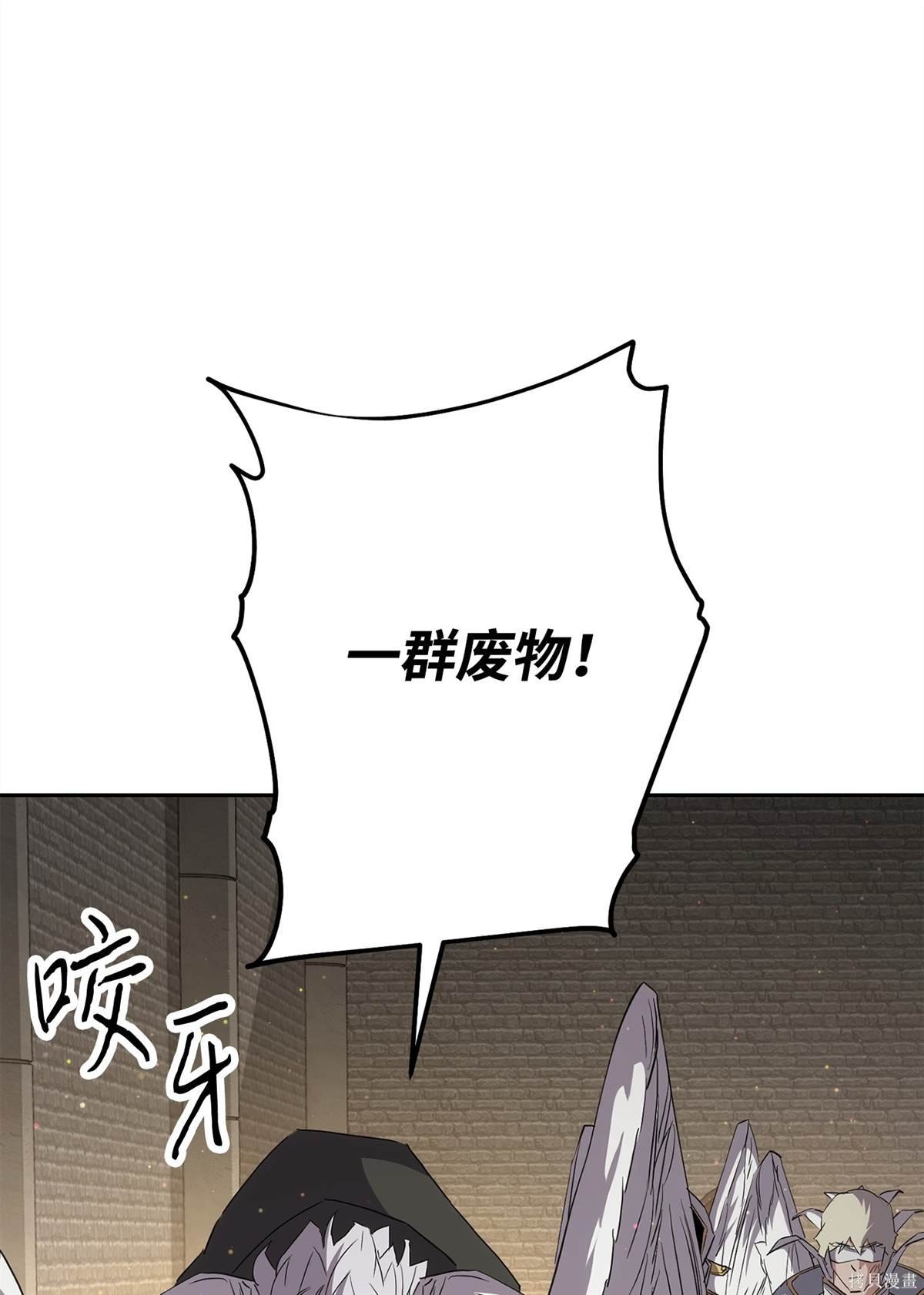 第153话
