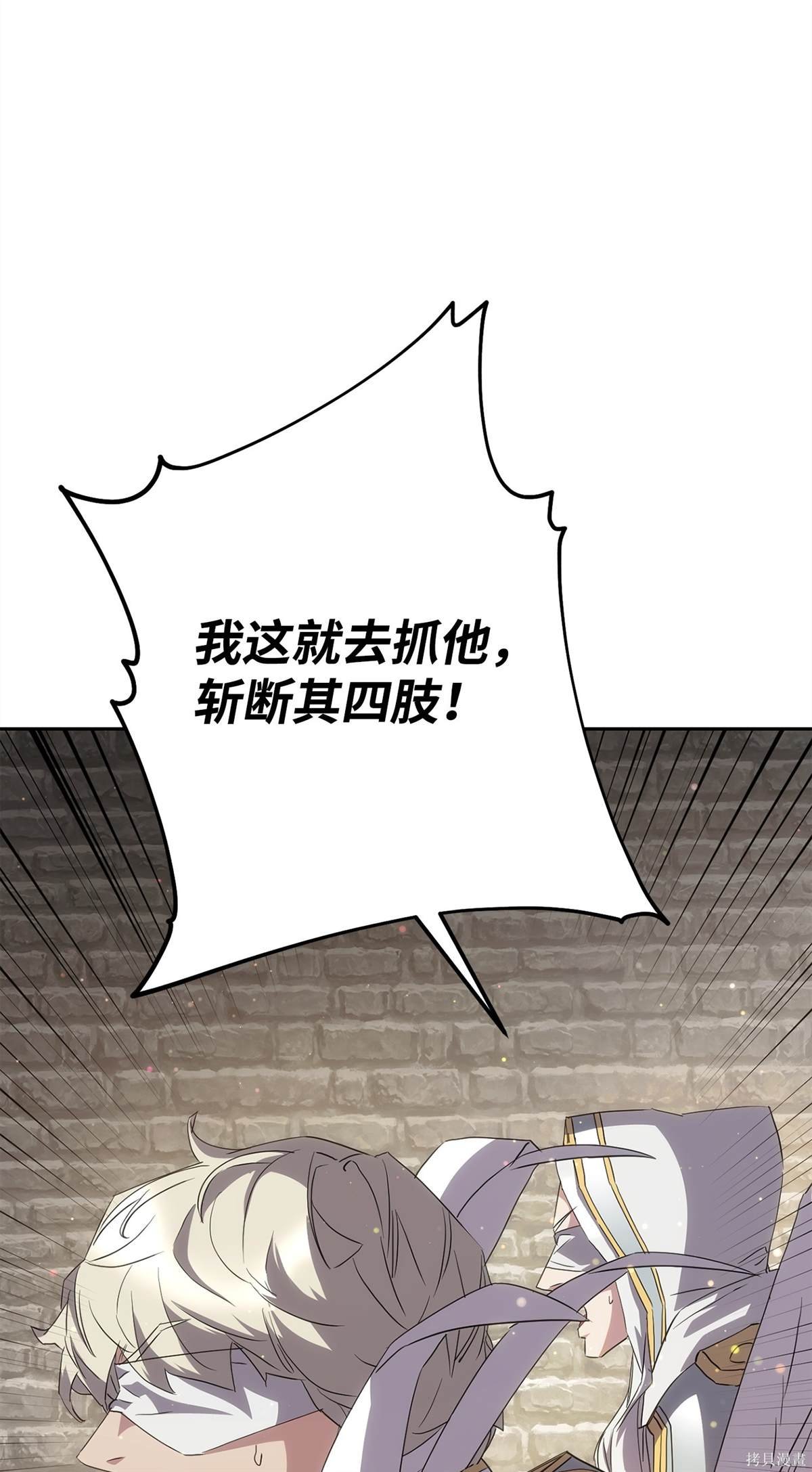 第153话