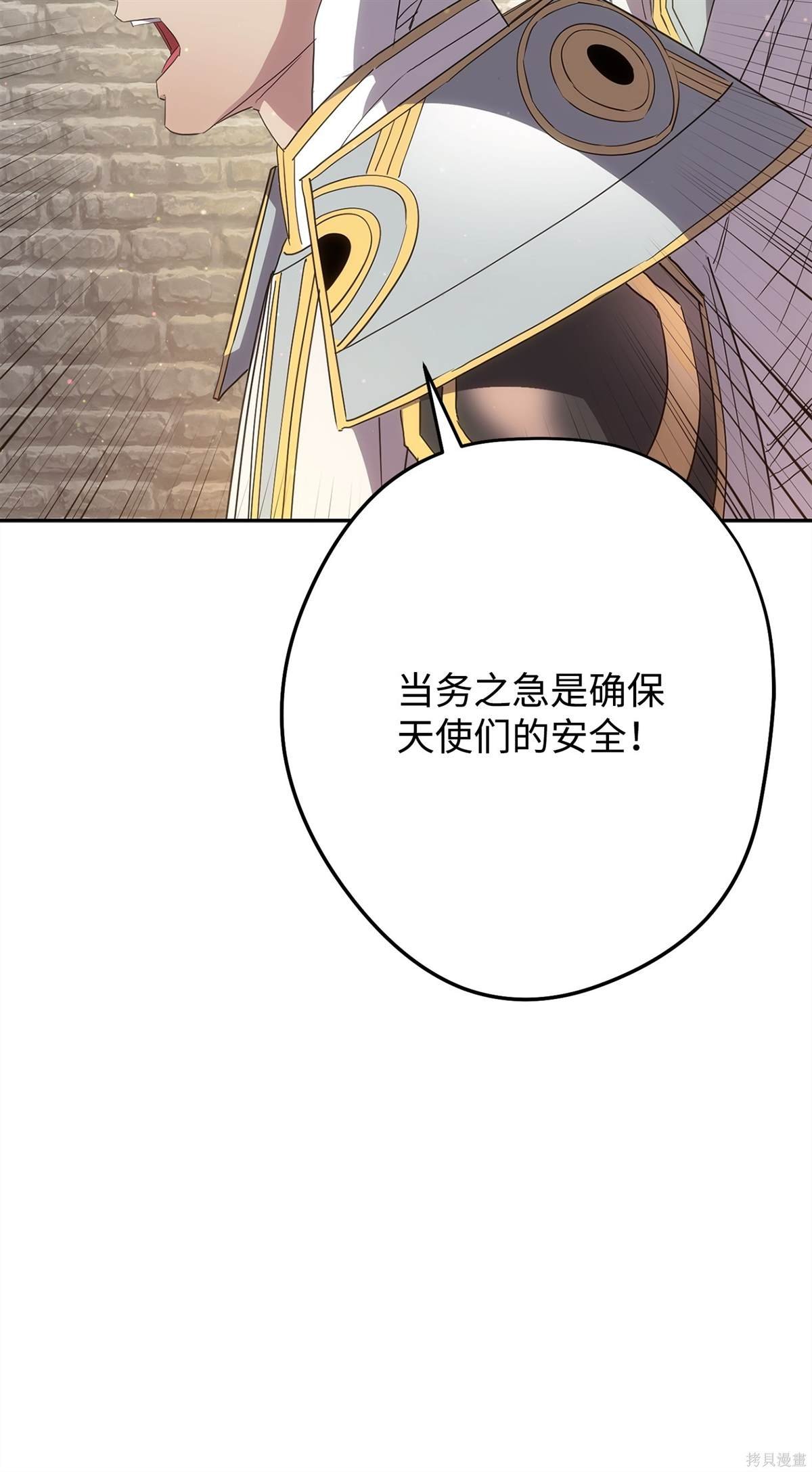 第153话