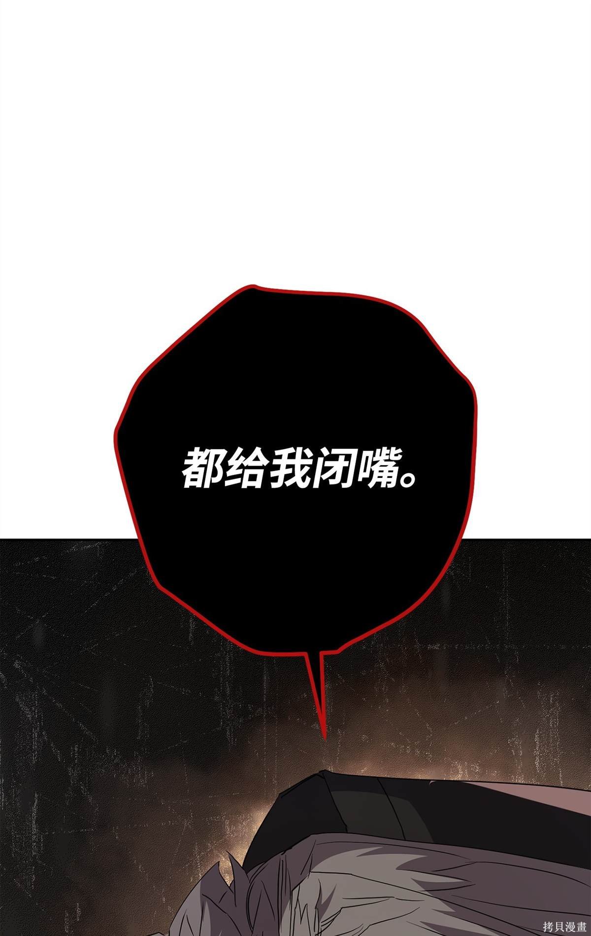 第153话