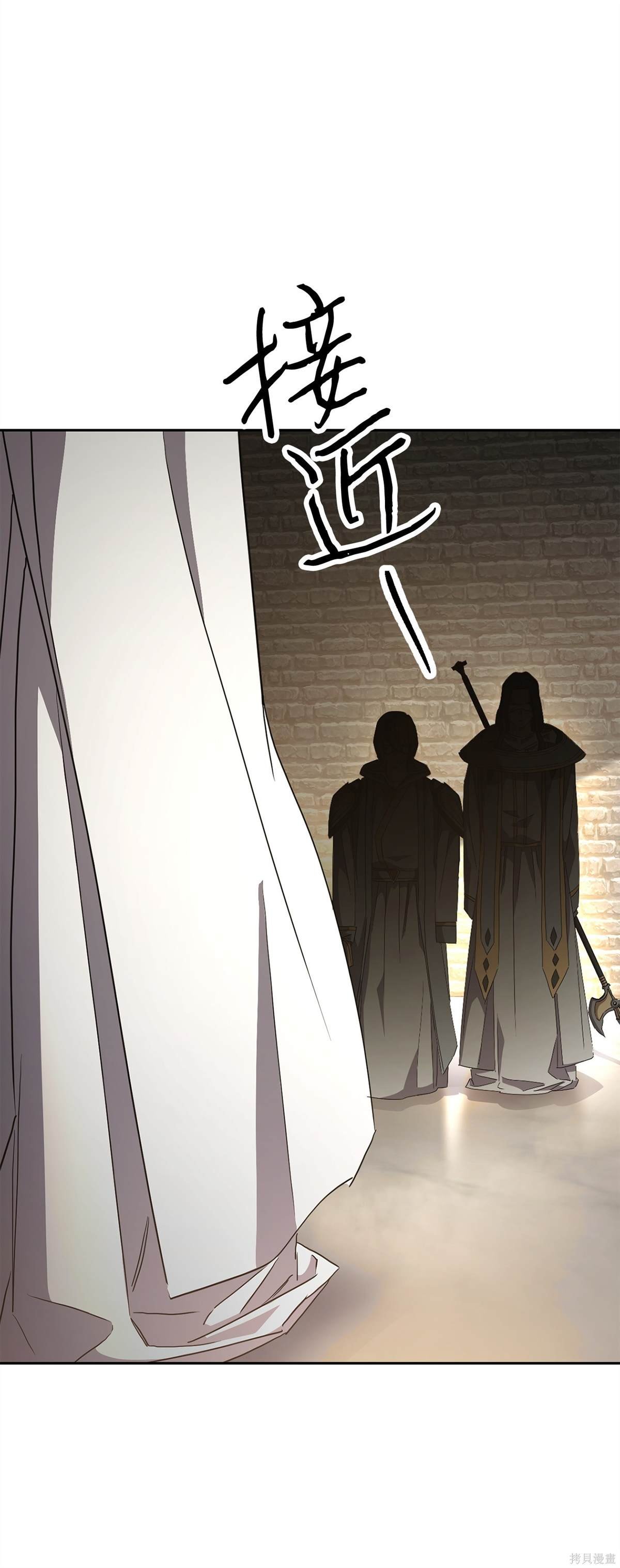 第153话