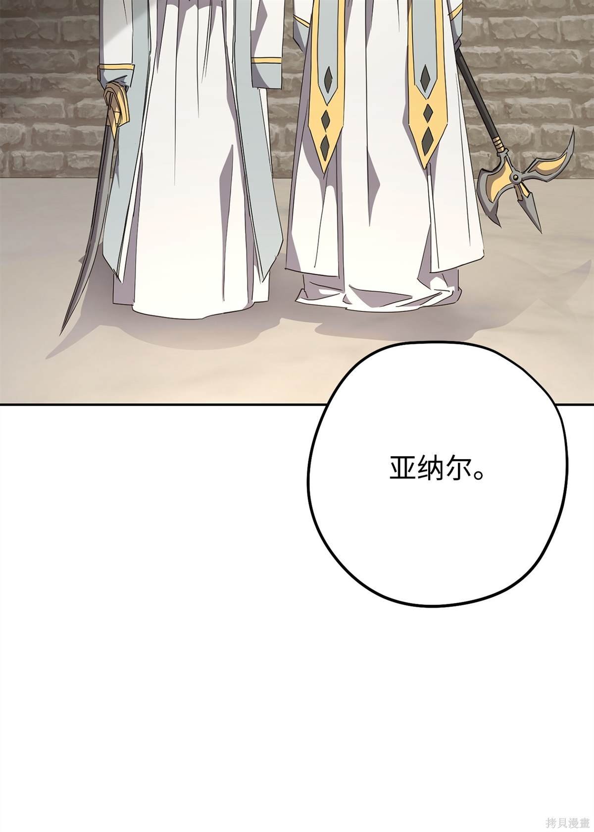 第153话