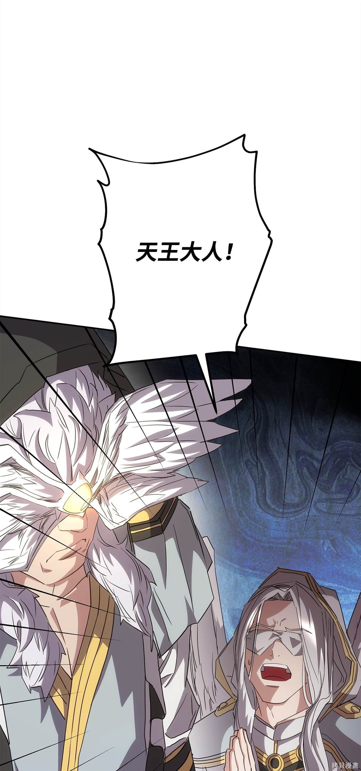 第153话