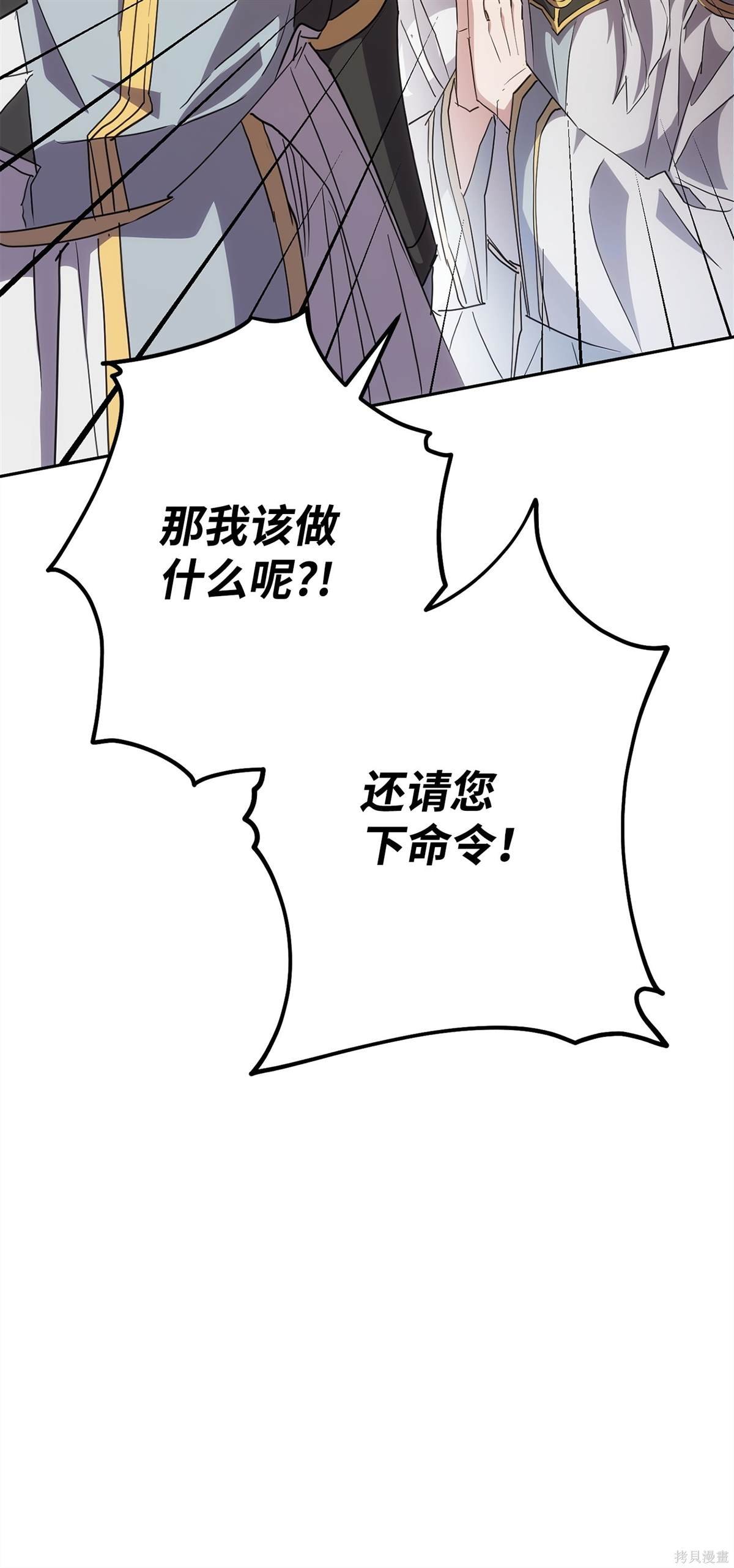 第153话