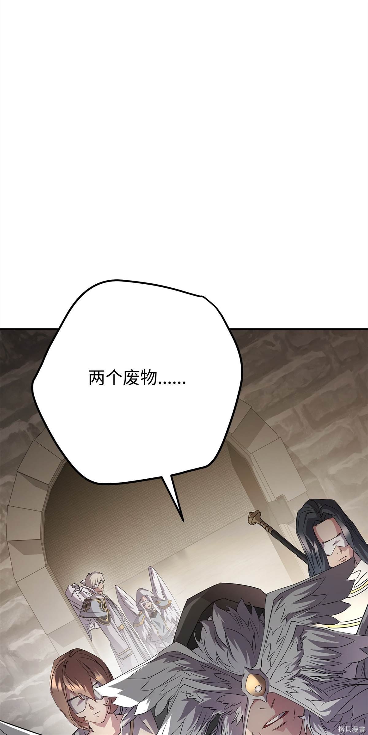 第153话