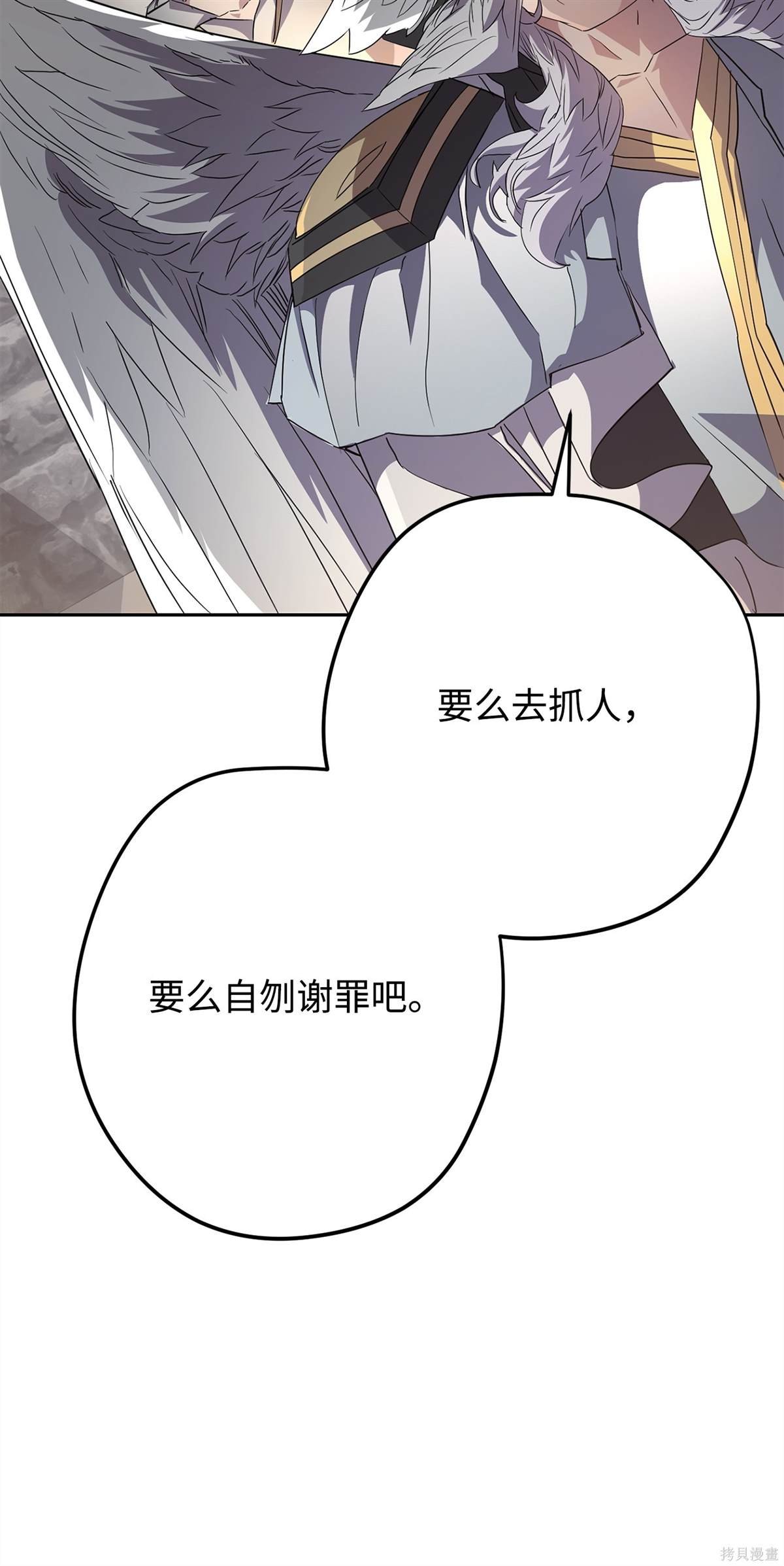 第153话