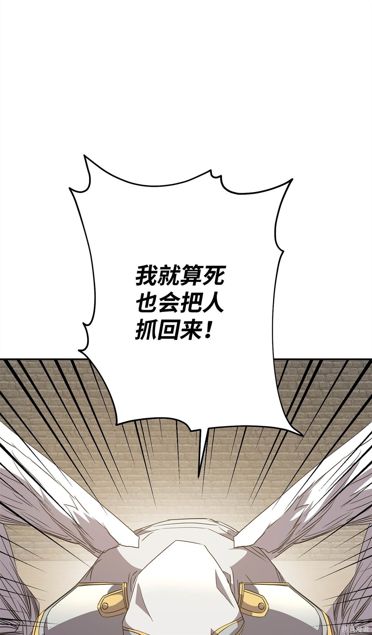 第153话