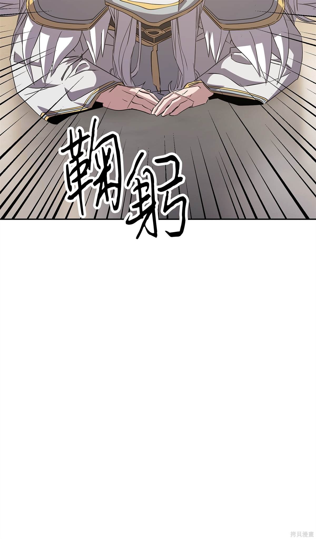 第153话