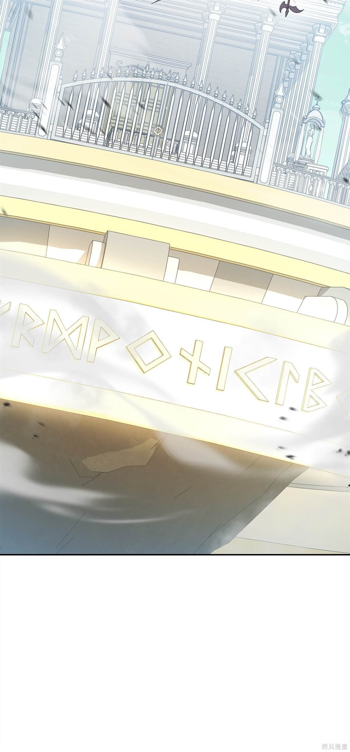 第153话