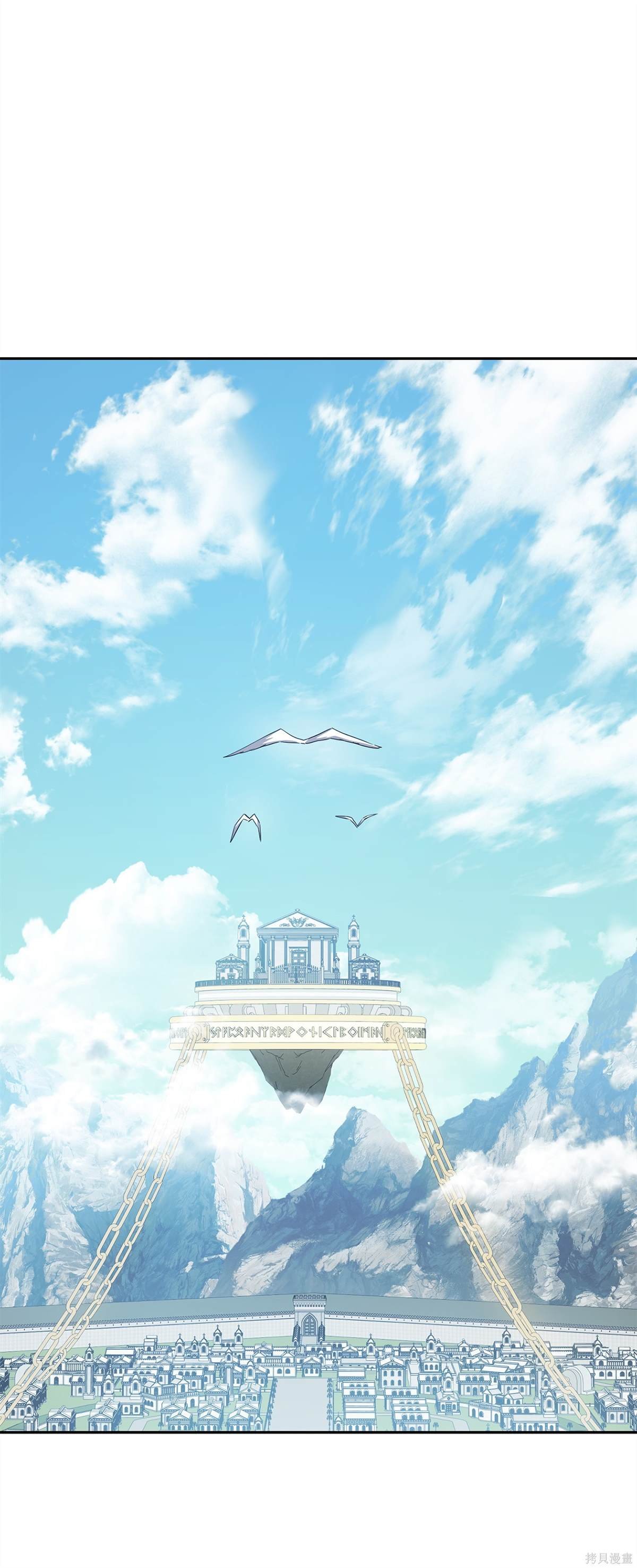 第153话