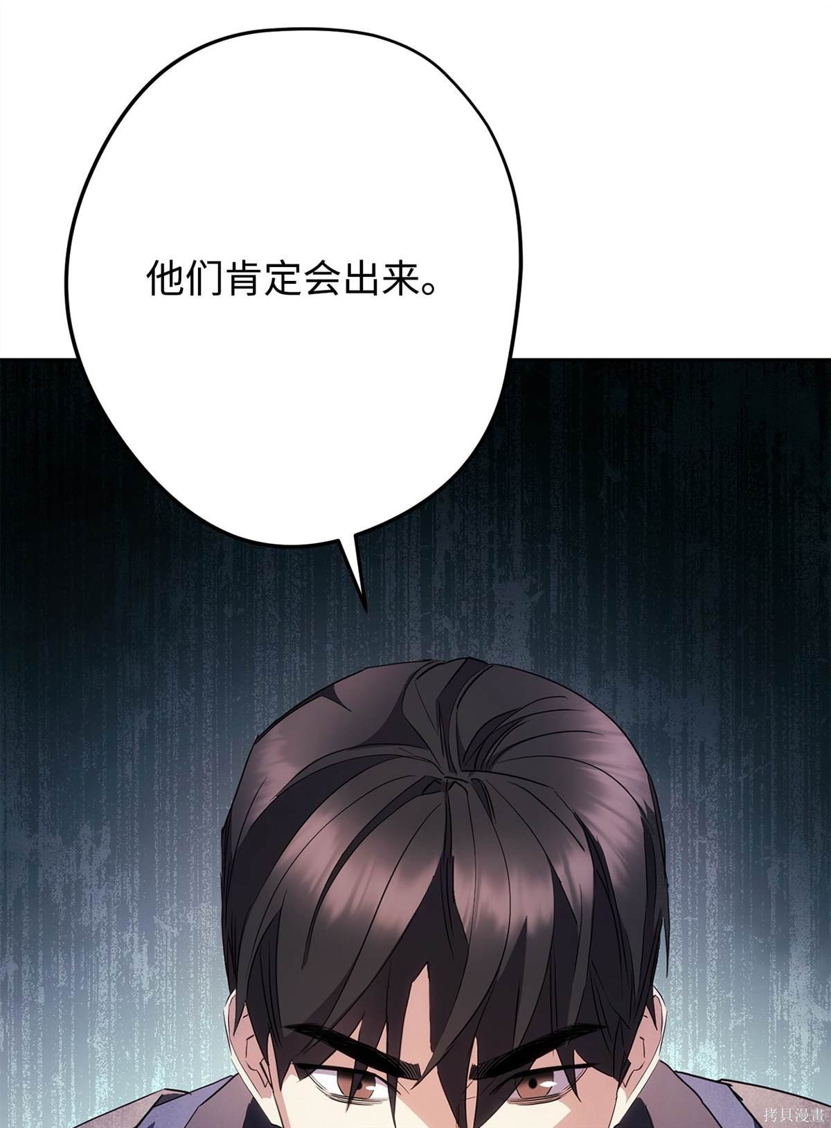 第153话
