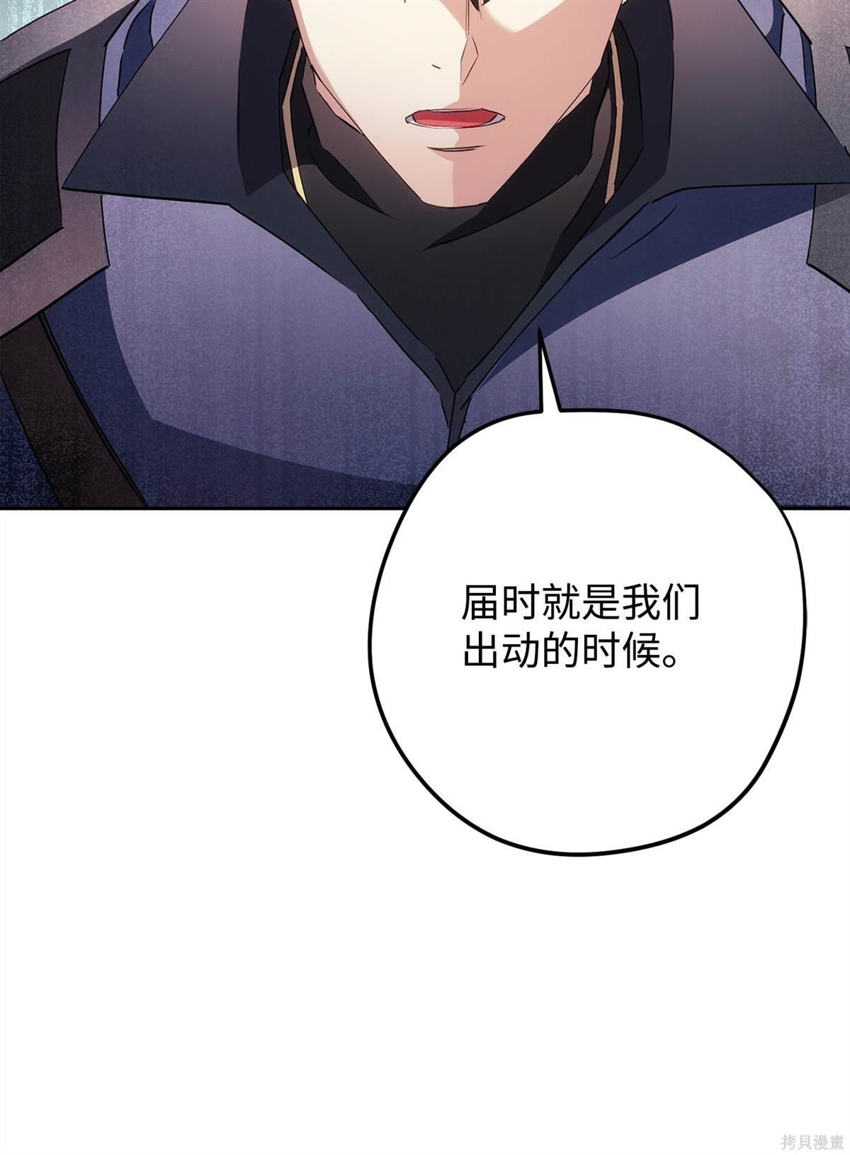 第153话