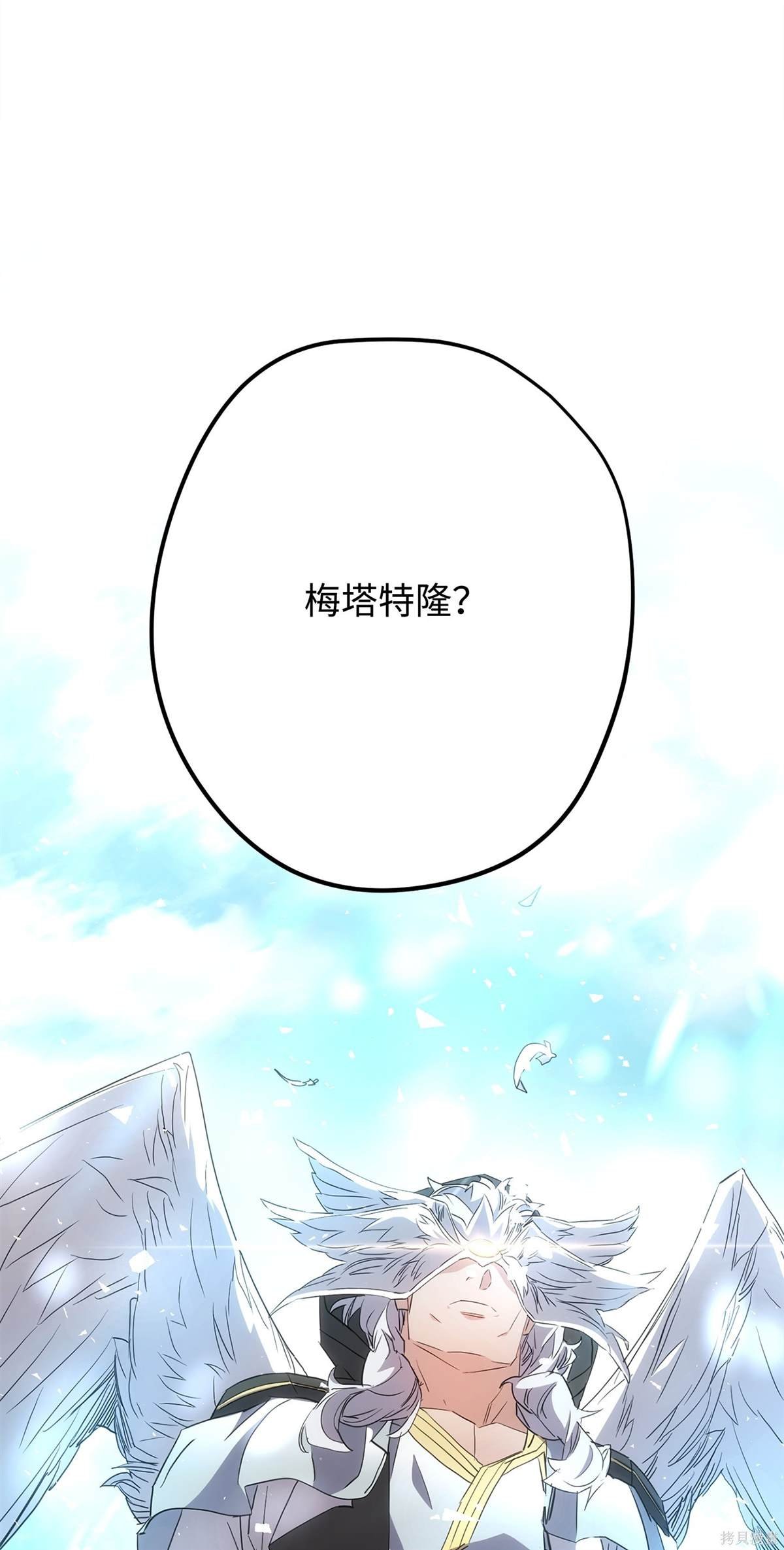 第153话