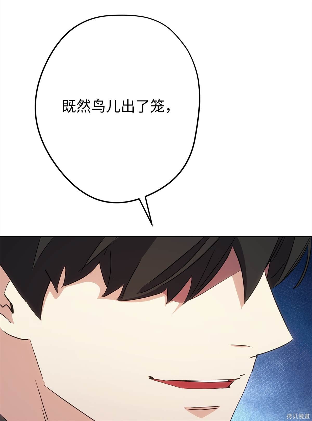 第153话