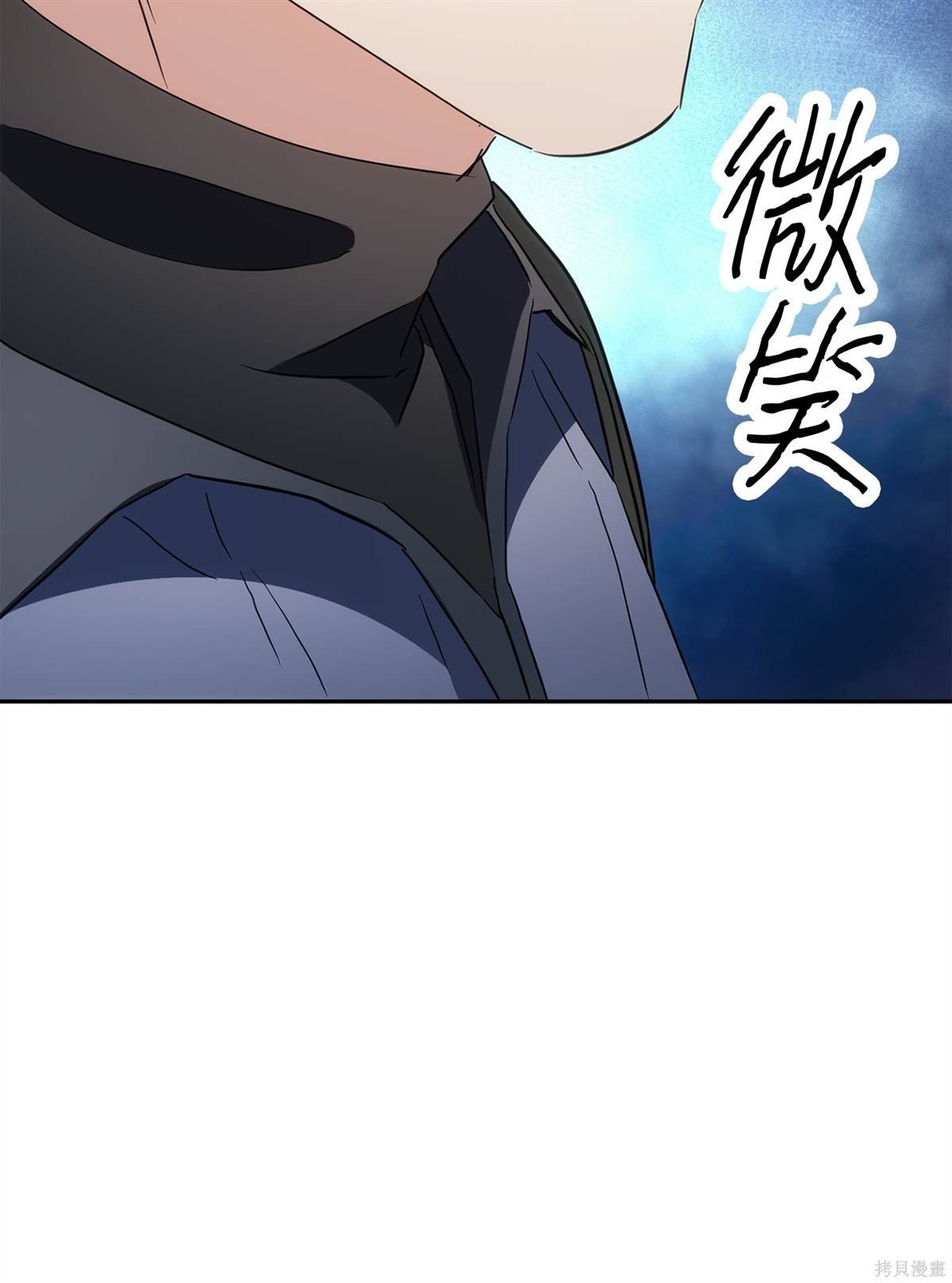 第153话