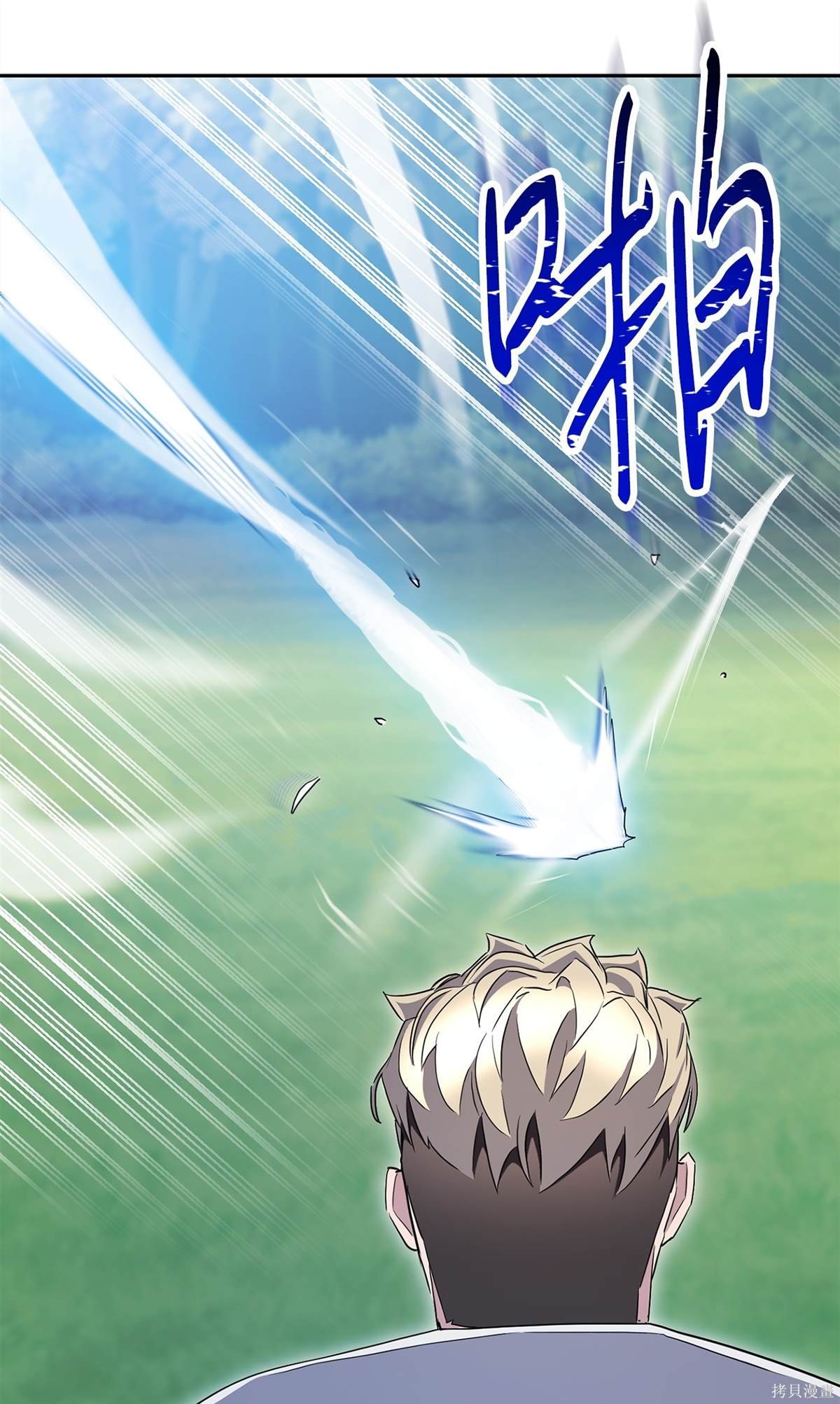 第153话