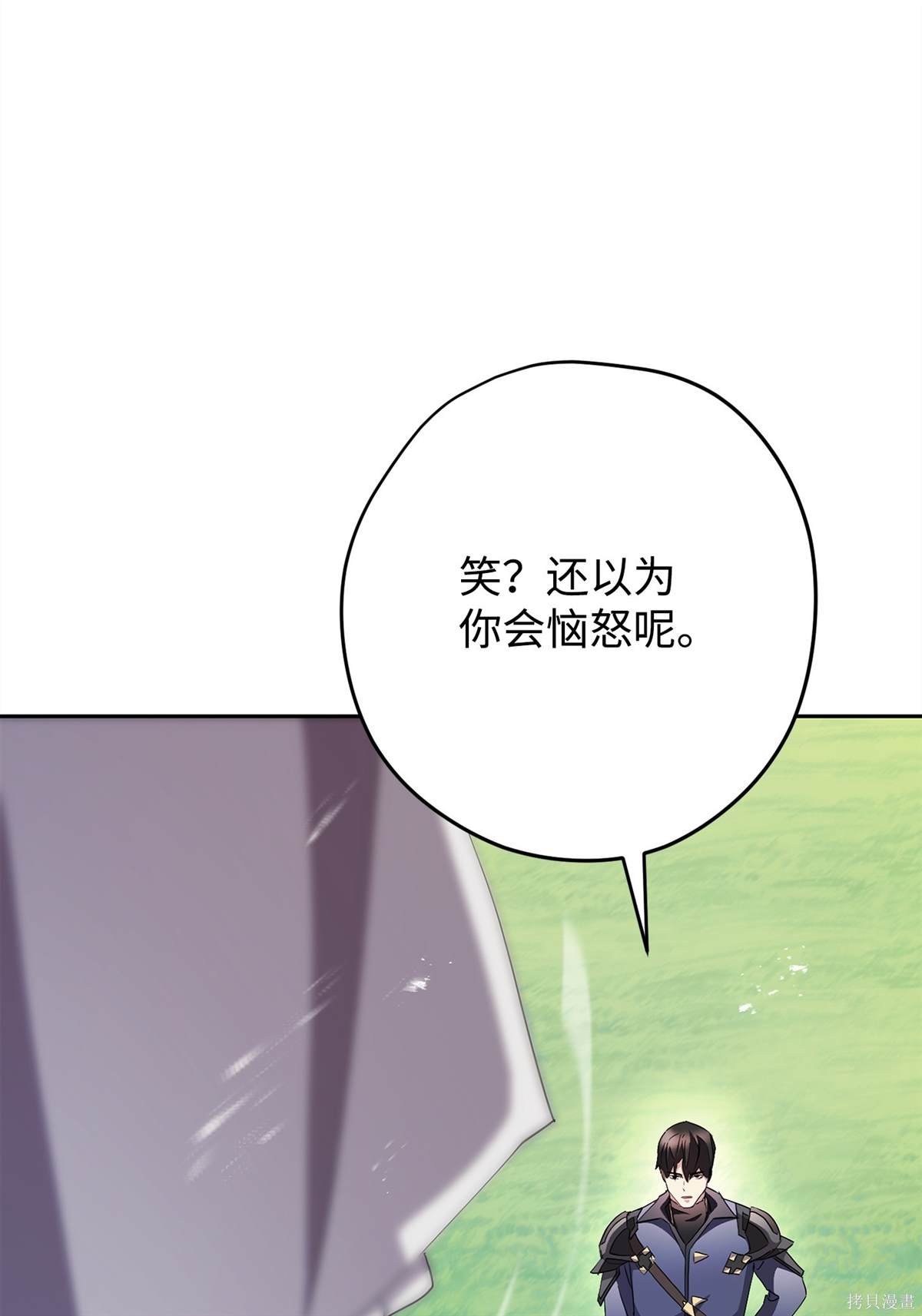 第153话