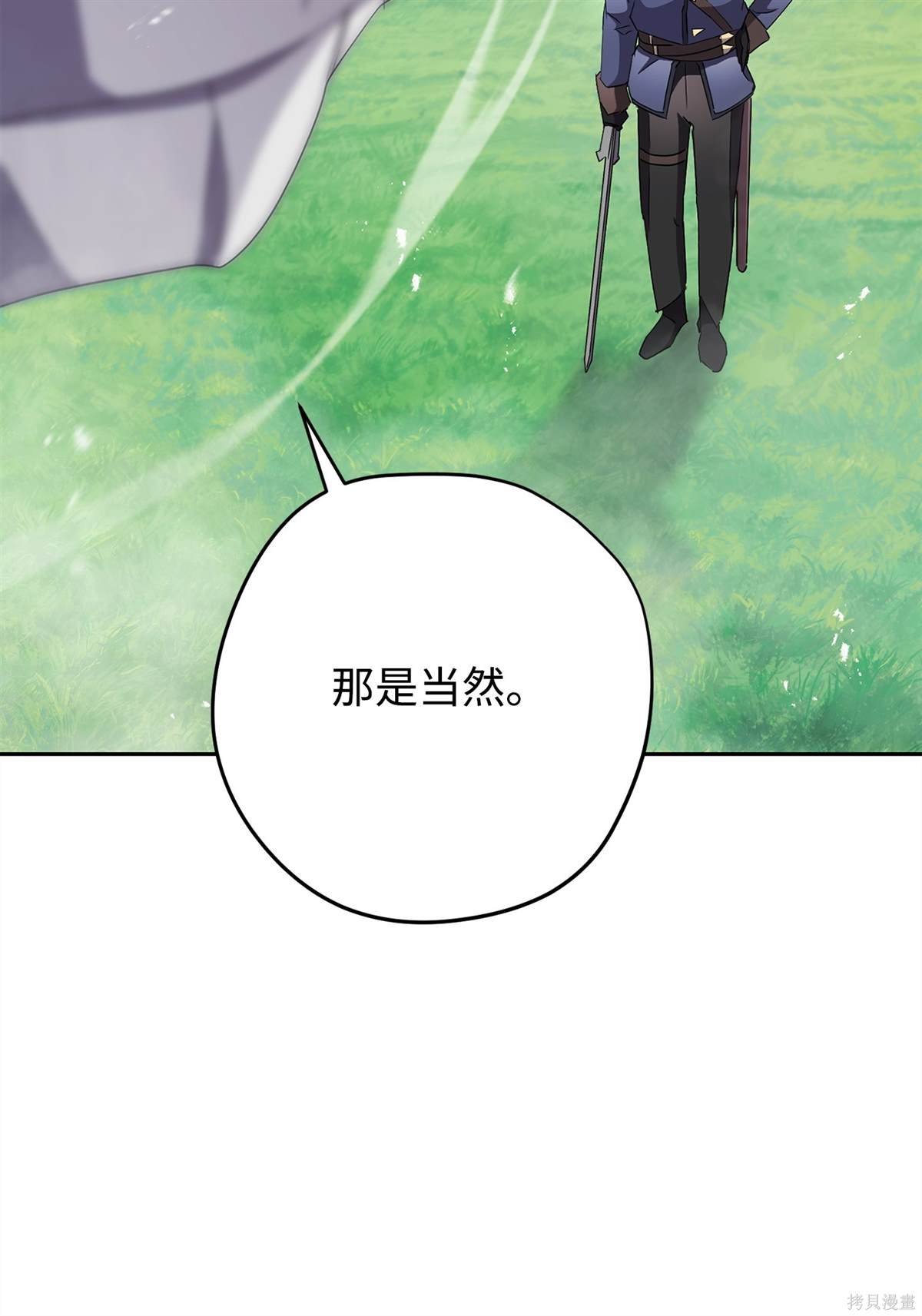 第153话