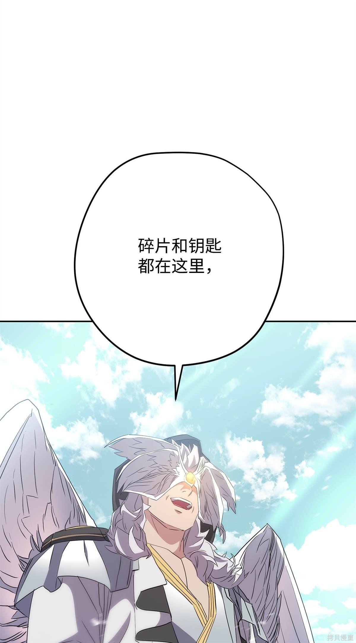 第153话