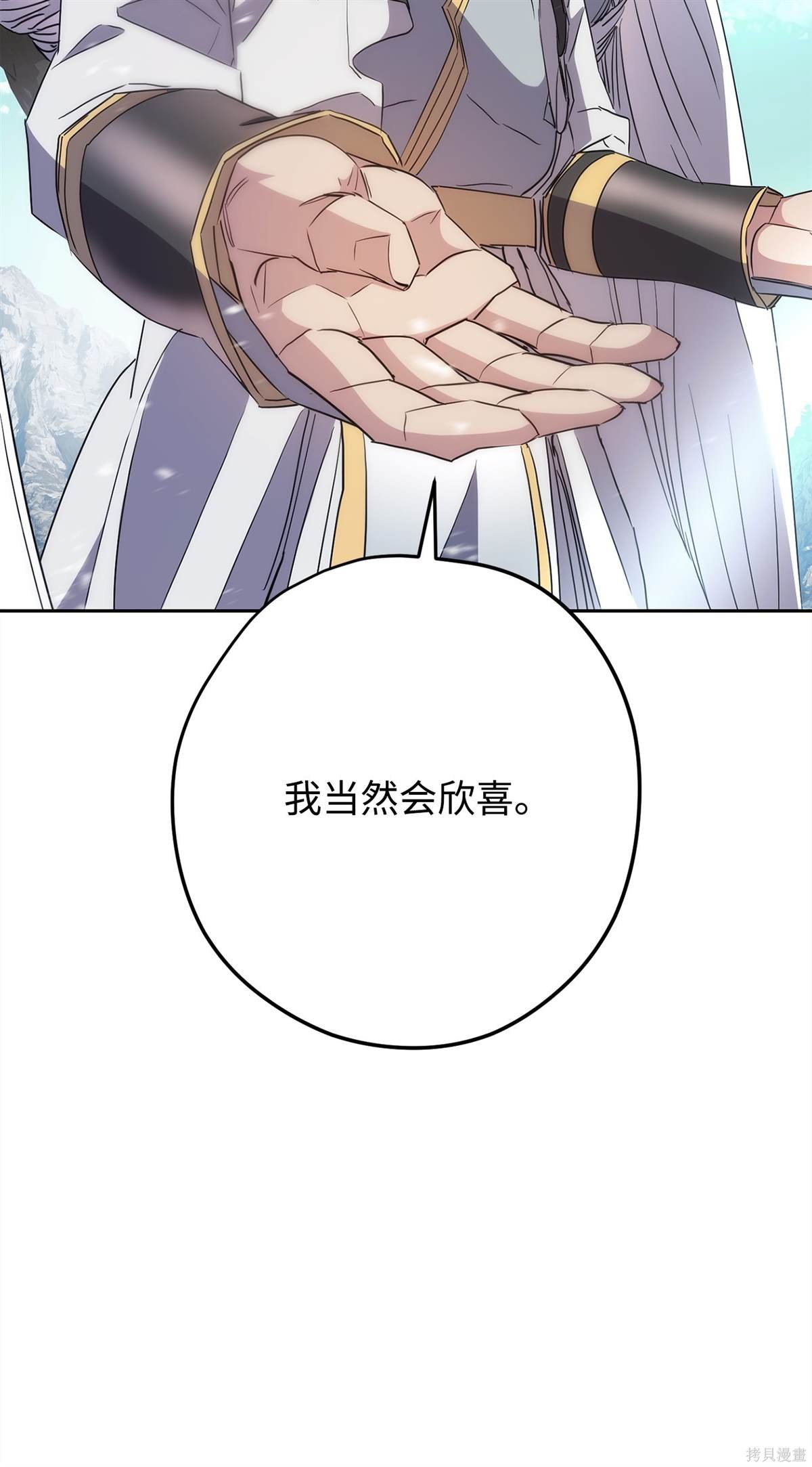 第153话