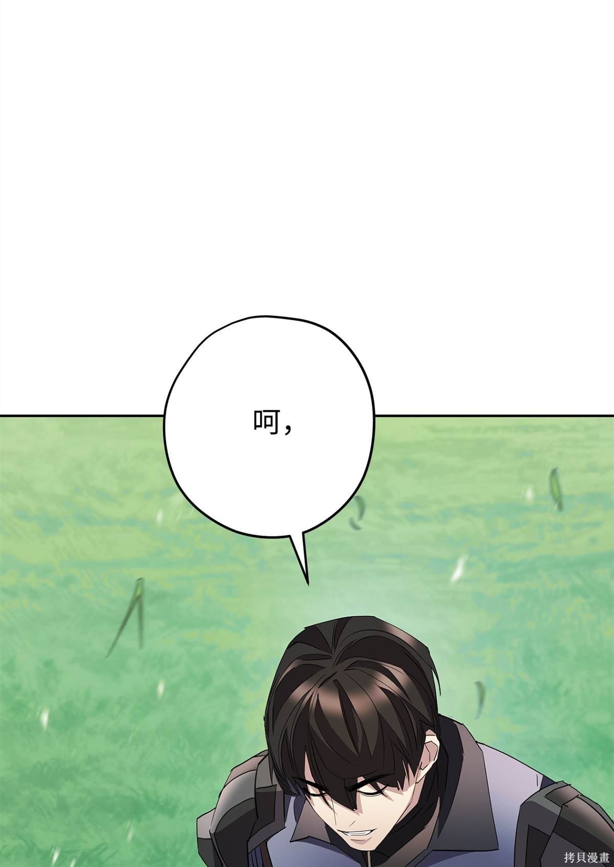 第153话