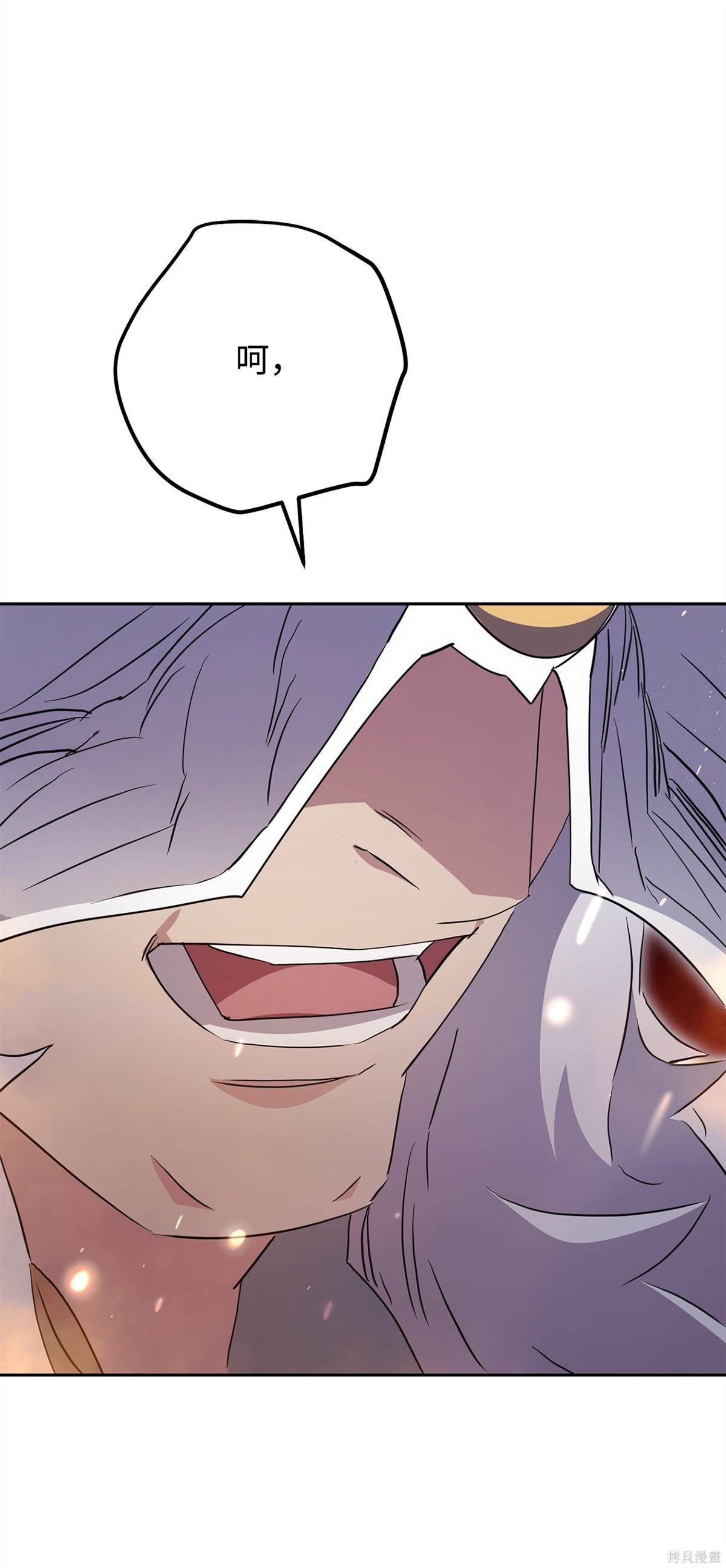 第153话