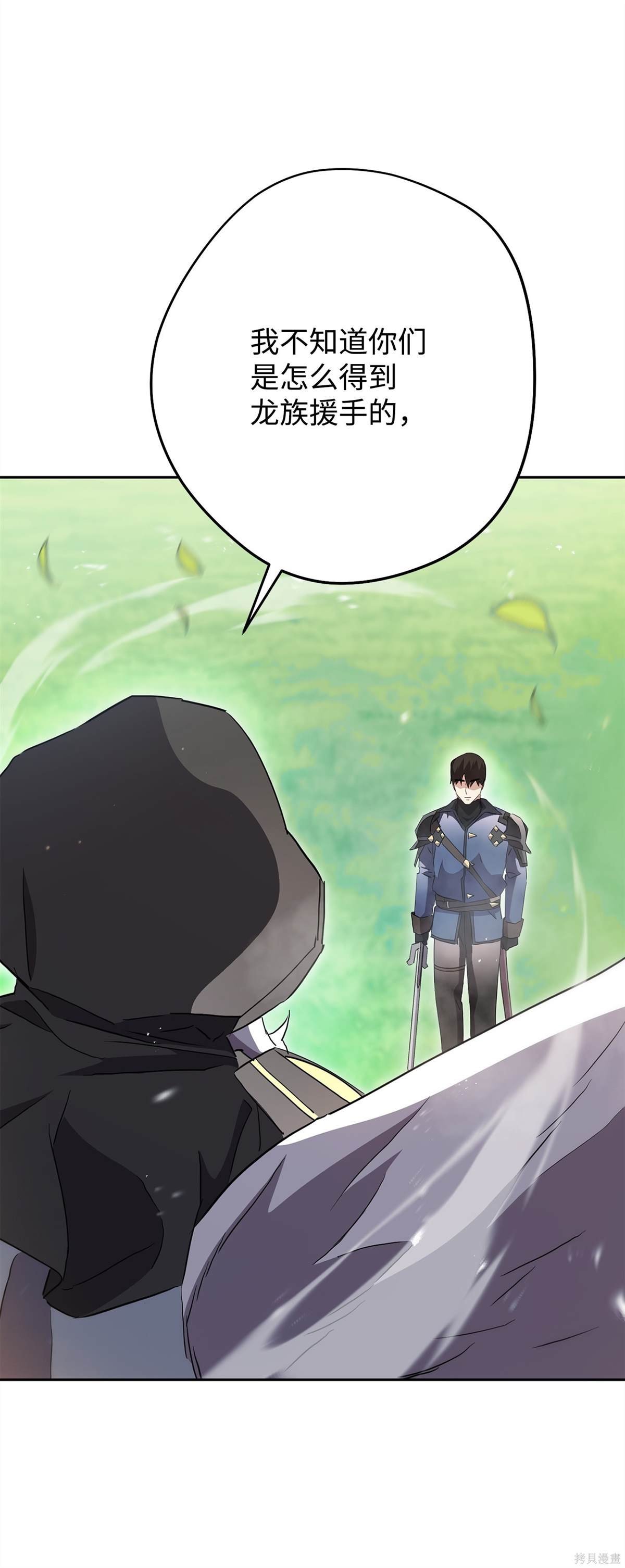 第153话